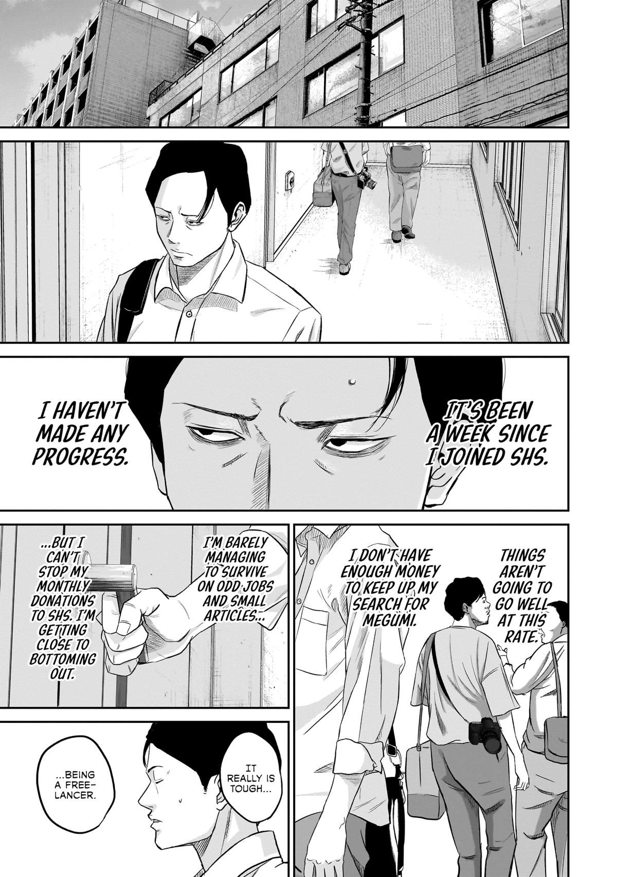 Smiley Chap 4 - Next Chap 5