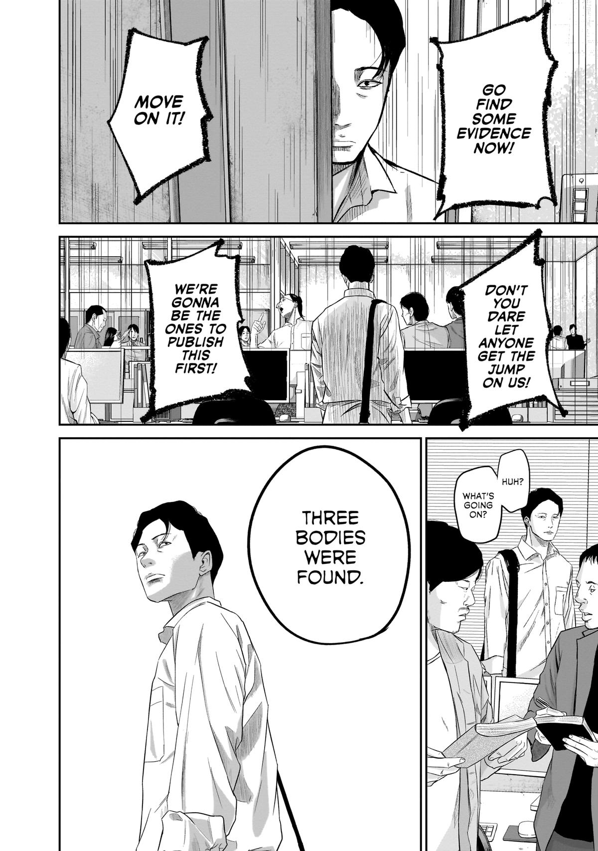 Smiley Chap 4 - Next Chap 5