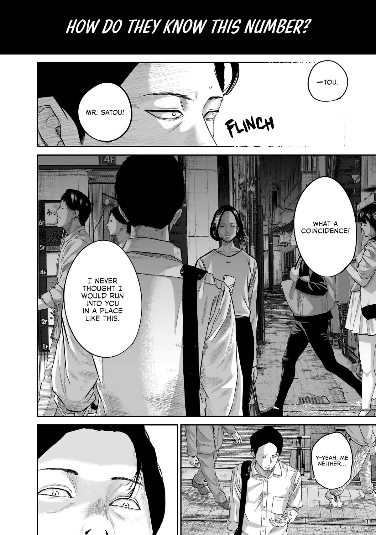 Smiley Chap 4 - Next Chap 5