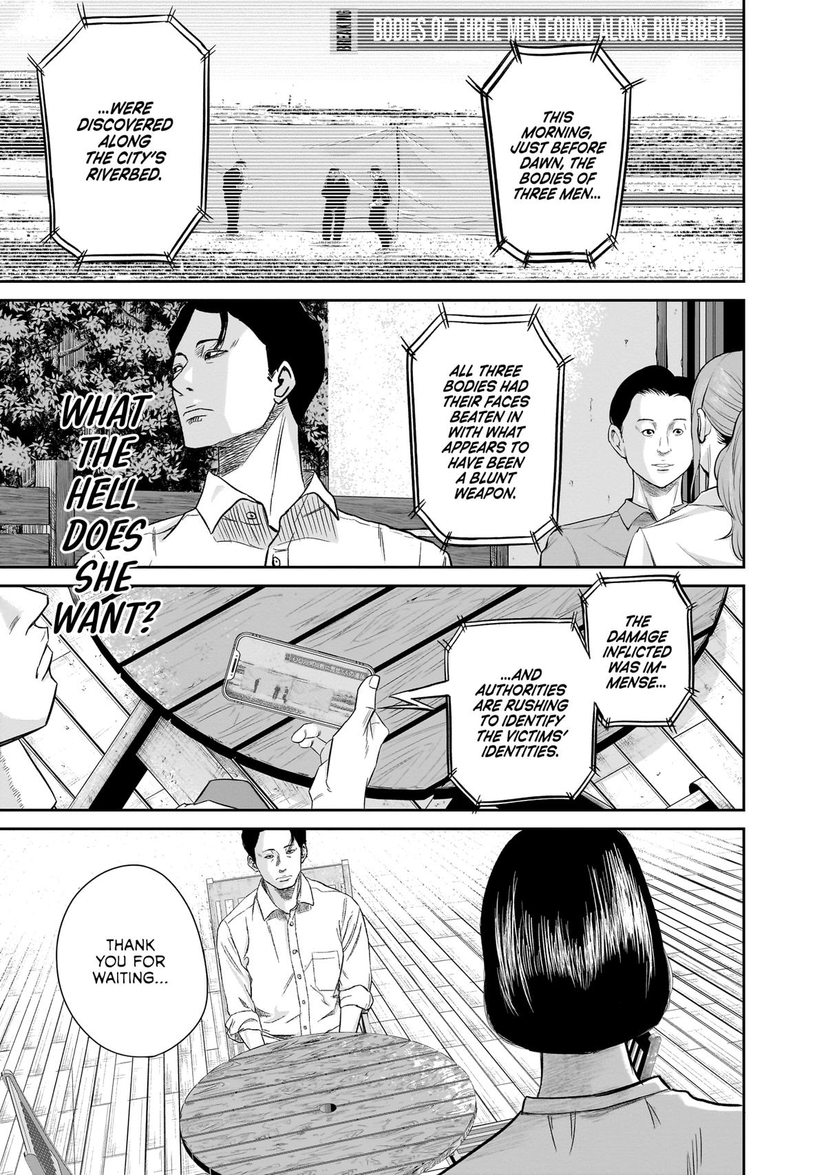 Smiley Chap 5 - Next Chap 6