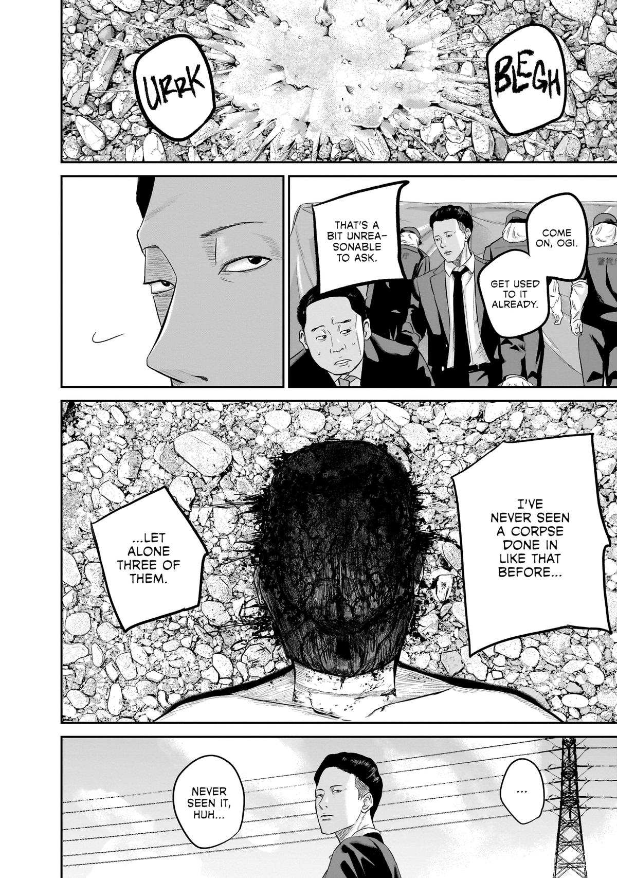 Smiley Chap 5 - Next Chap 6