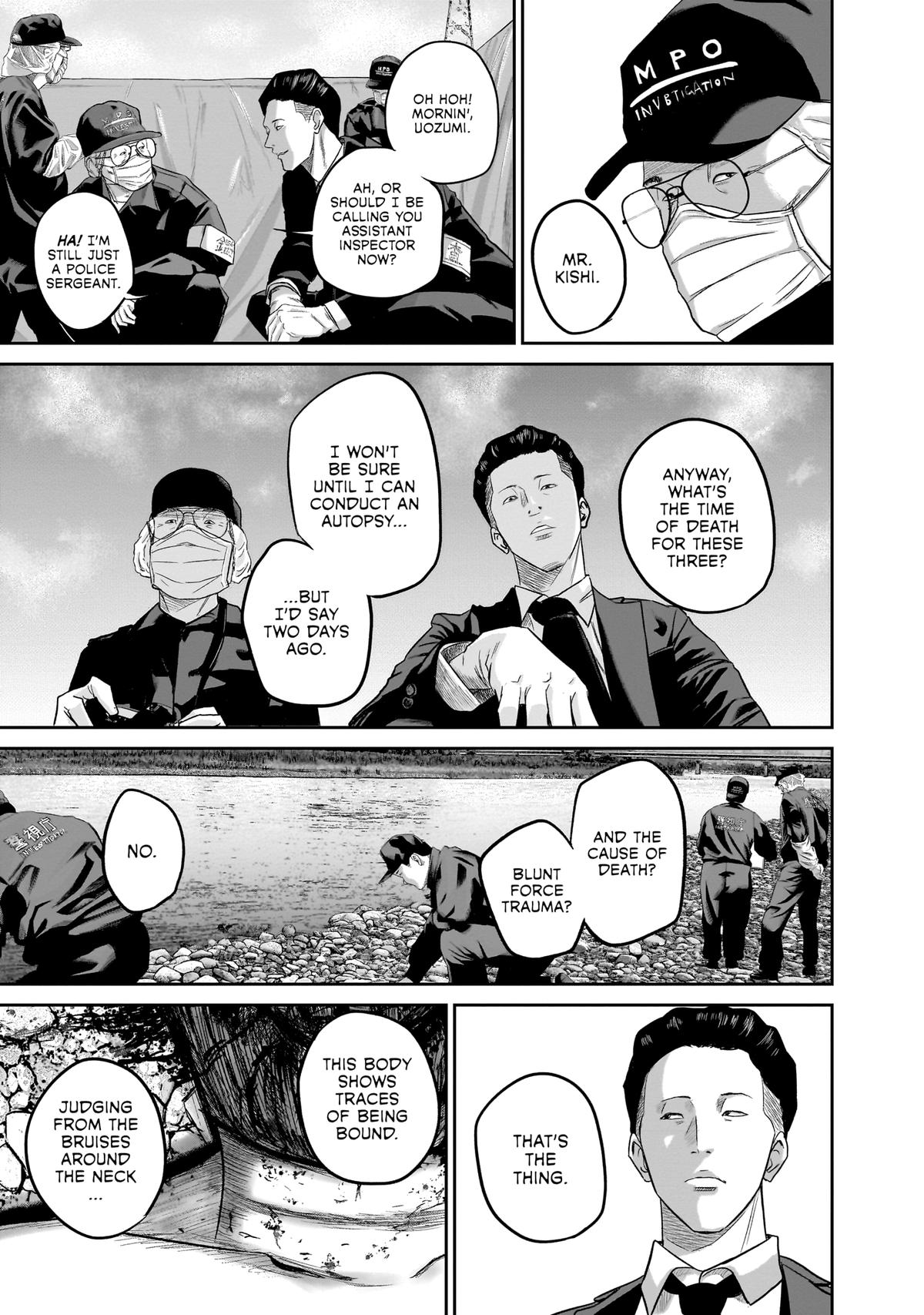 Smiley Chap 5 - Next Chap 6