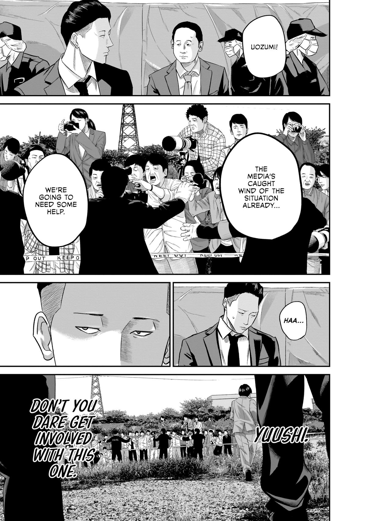 Smiley Chap 5 - Next Chap 6