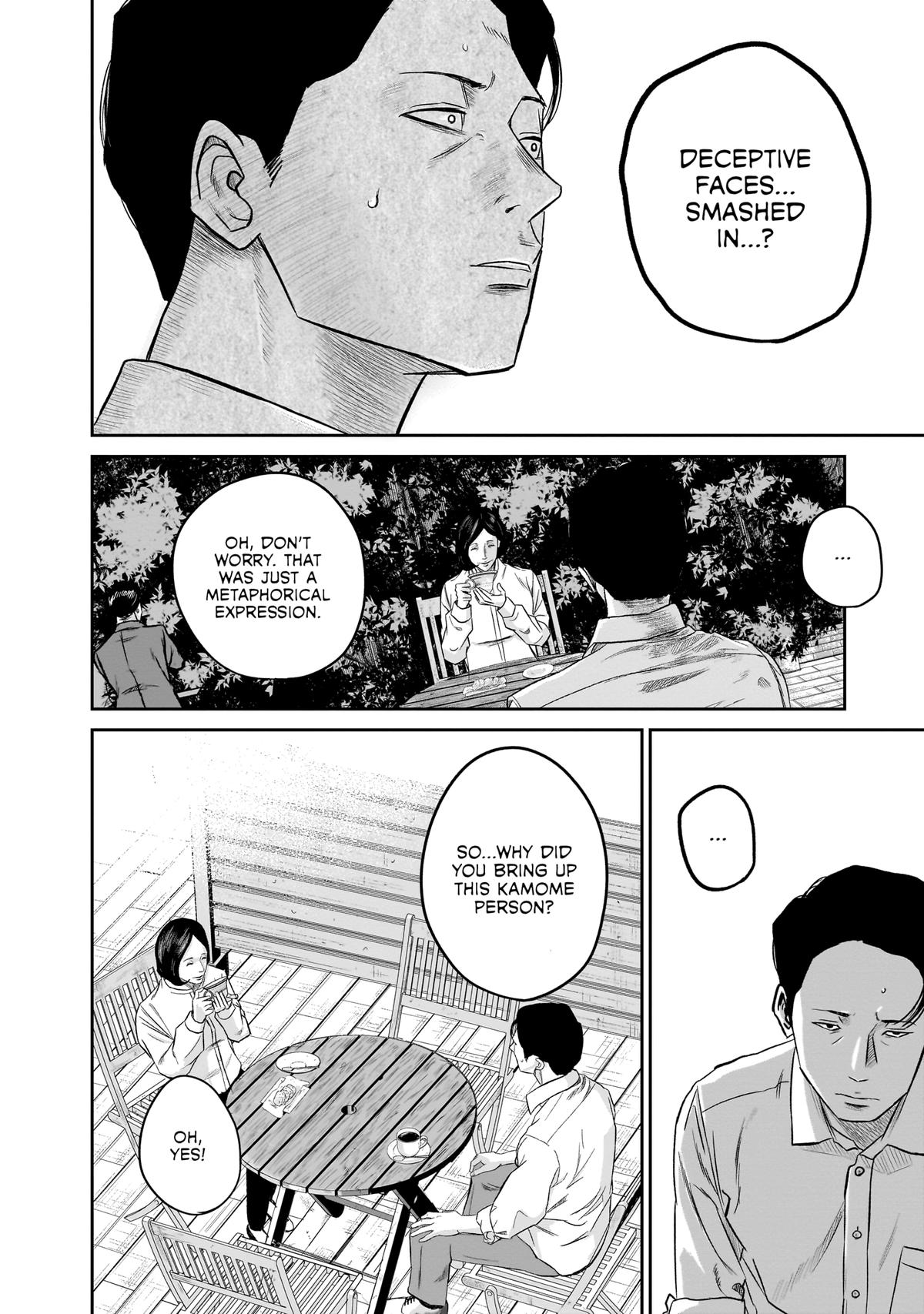 Smiley Chap 5 - Next Chap 6