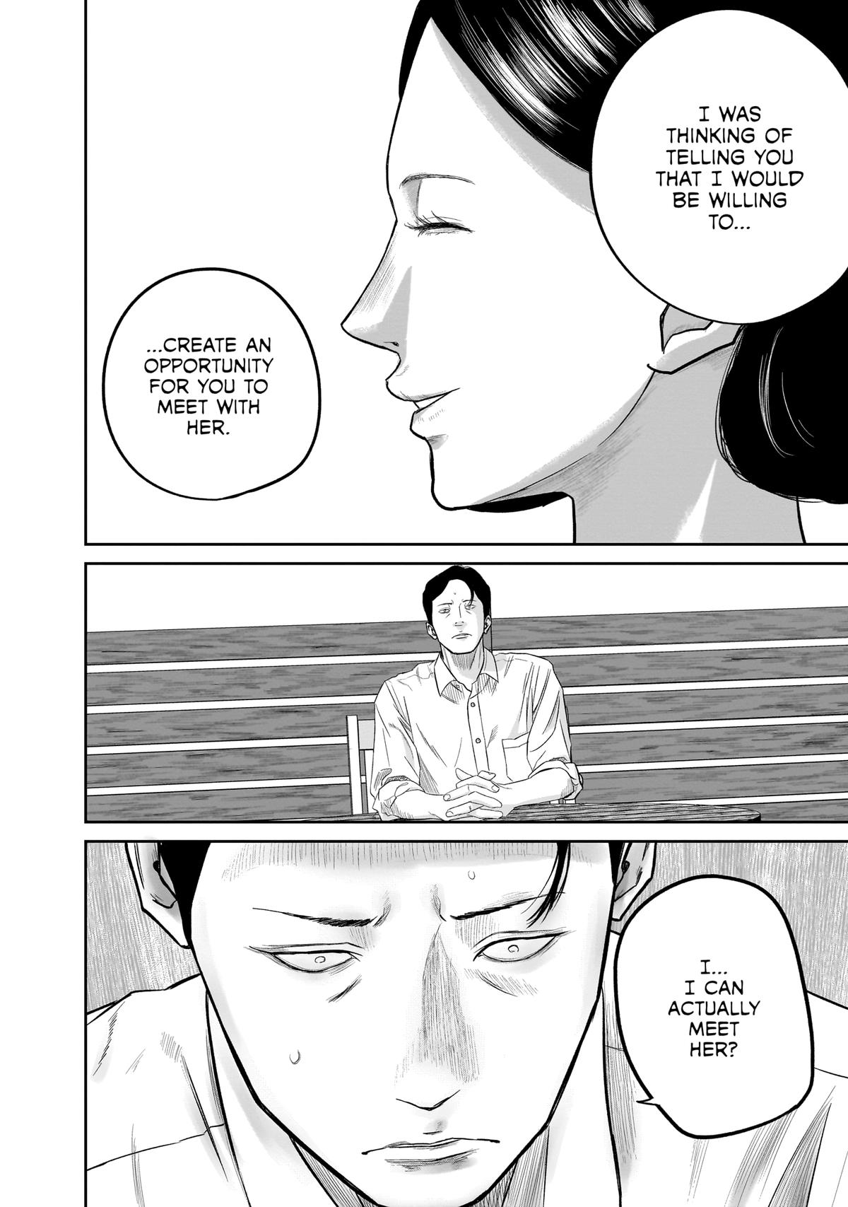 Smiley Chap 5 - Next Chap 6