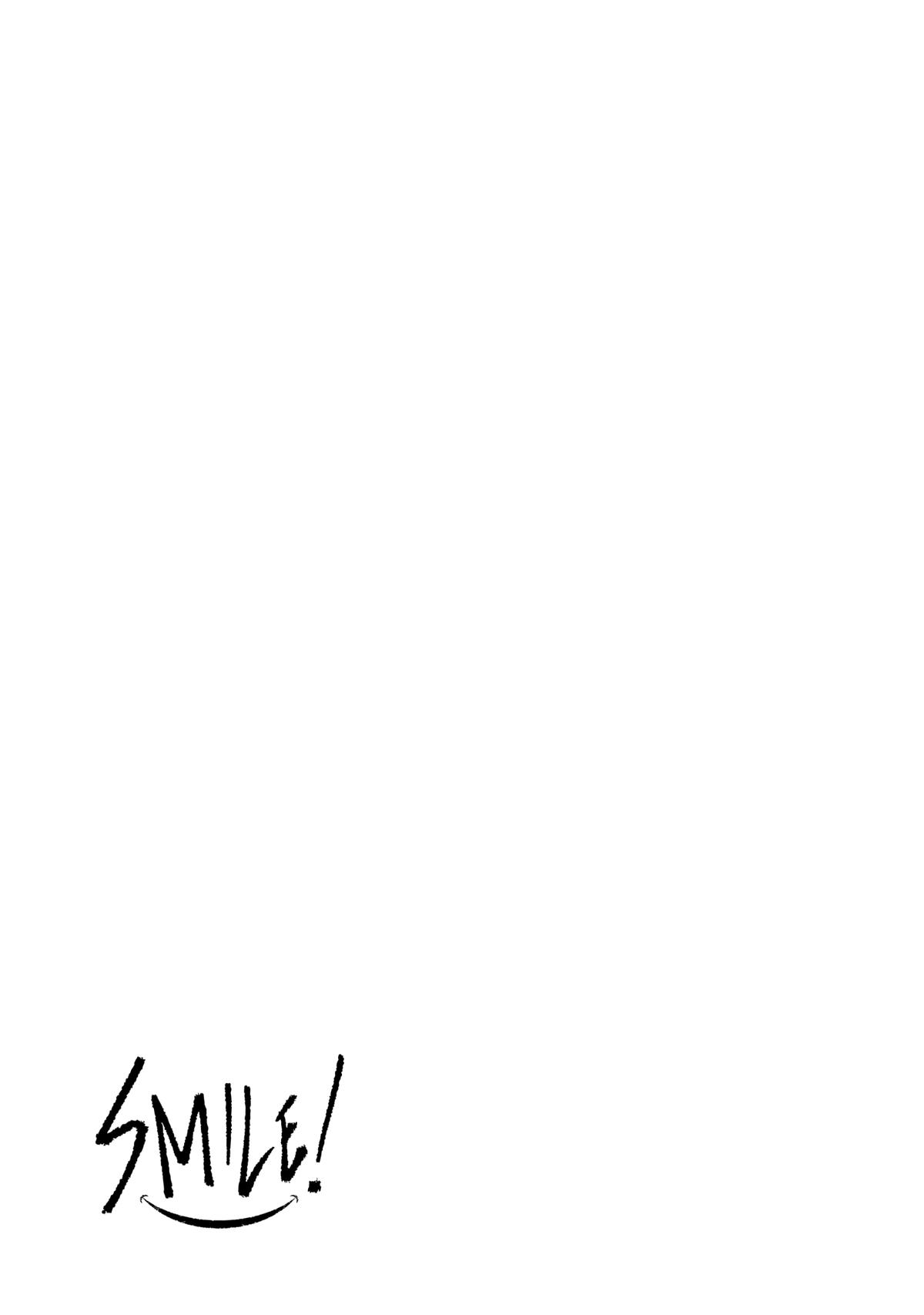 Smiley Chap 5 - Next Chap 6