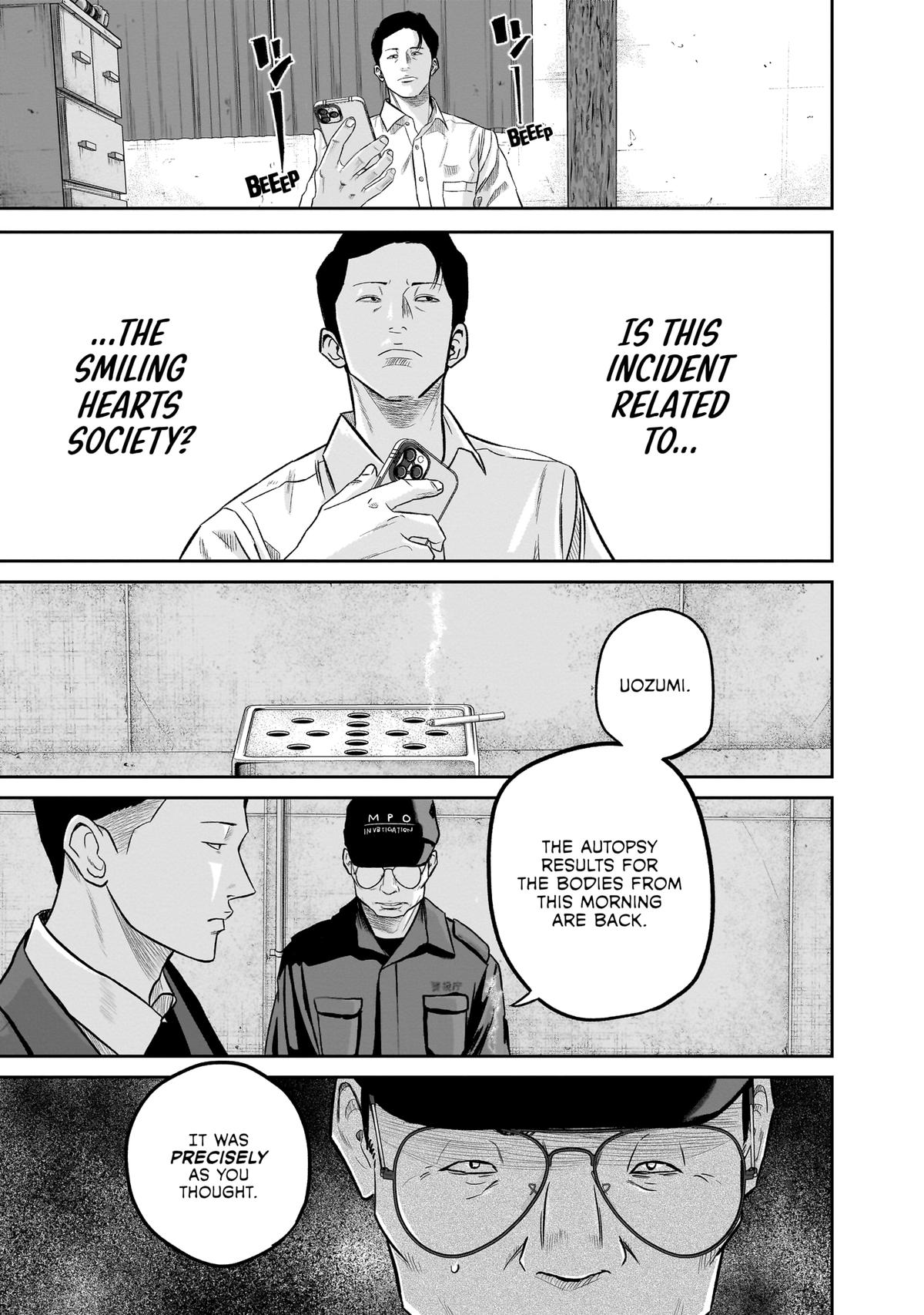 Smiley Chap 6 - Next Chap 7