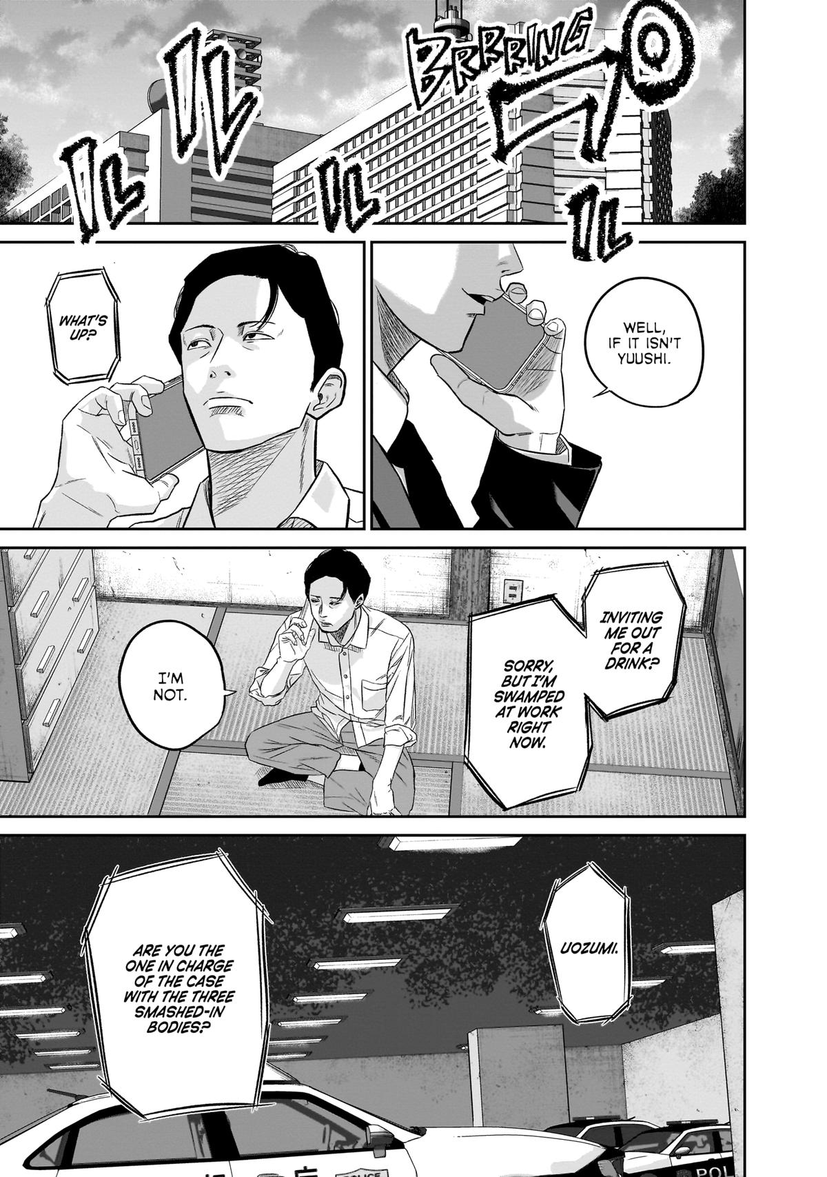 Smiley Chap 6 - Next Chap 7