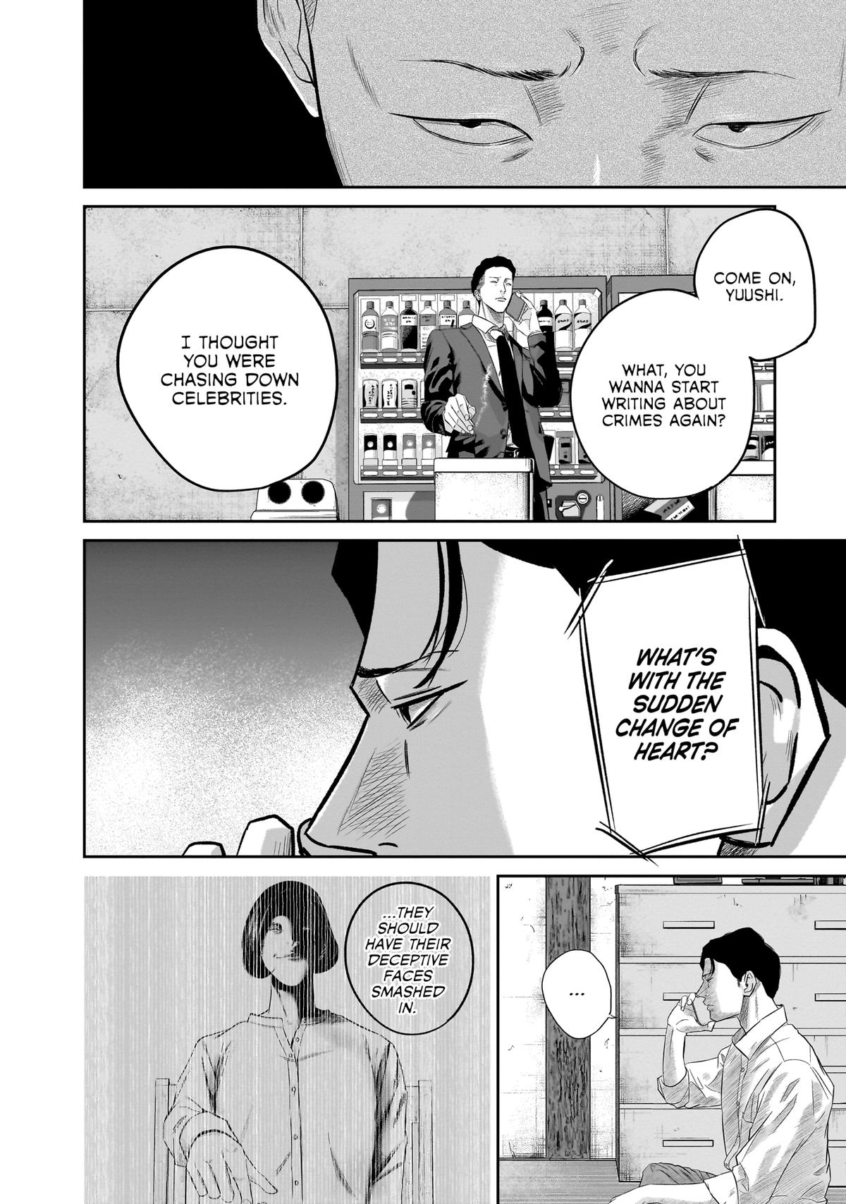 Smiley Chap 6 - Next Chap 7