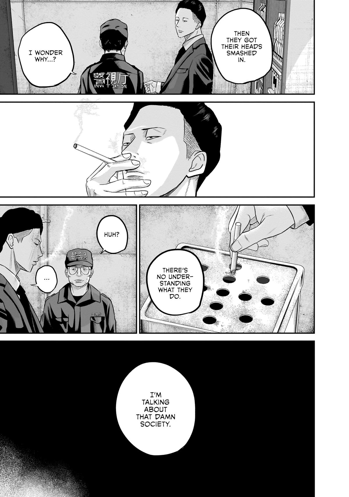 Smiley Chap 6 - Next Chap 7