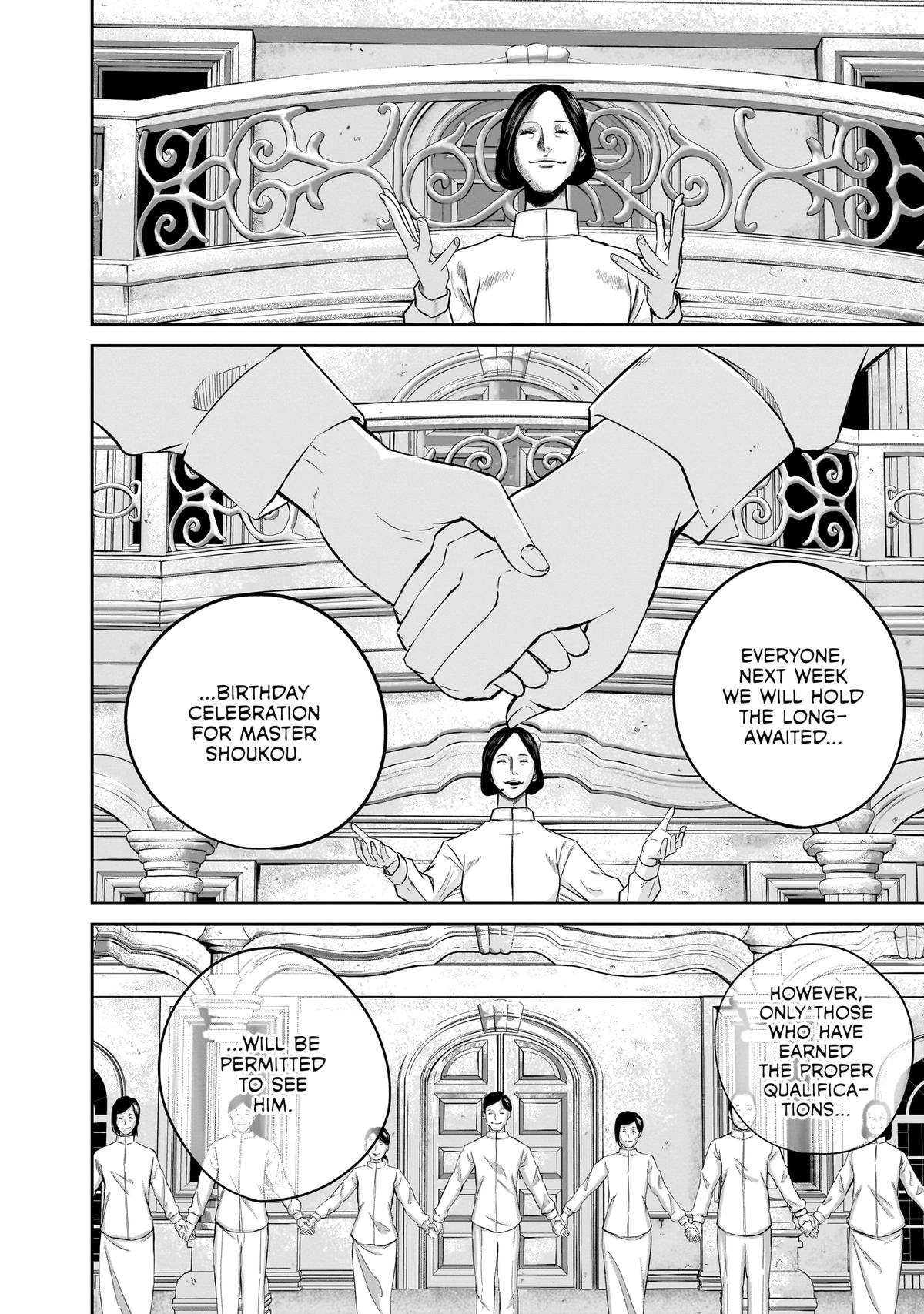 Smiley Chap 6 - Next Chap 7