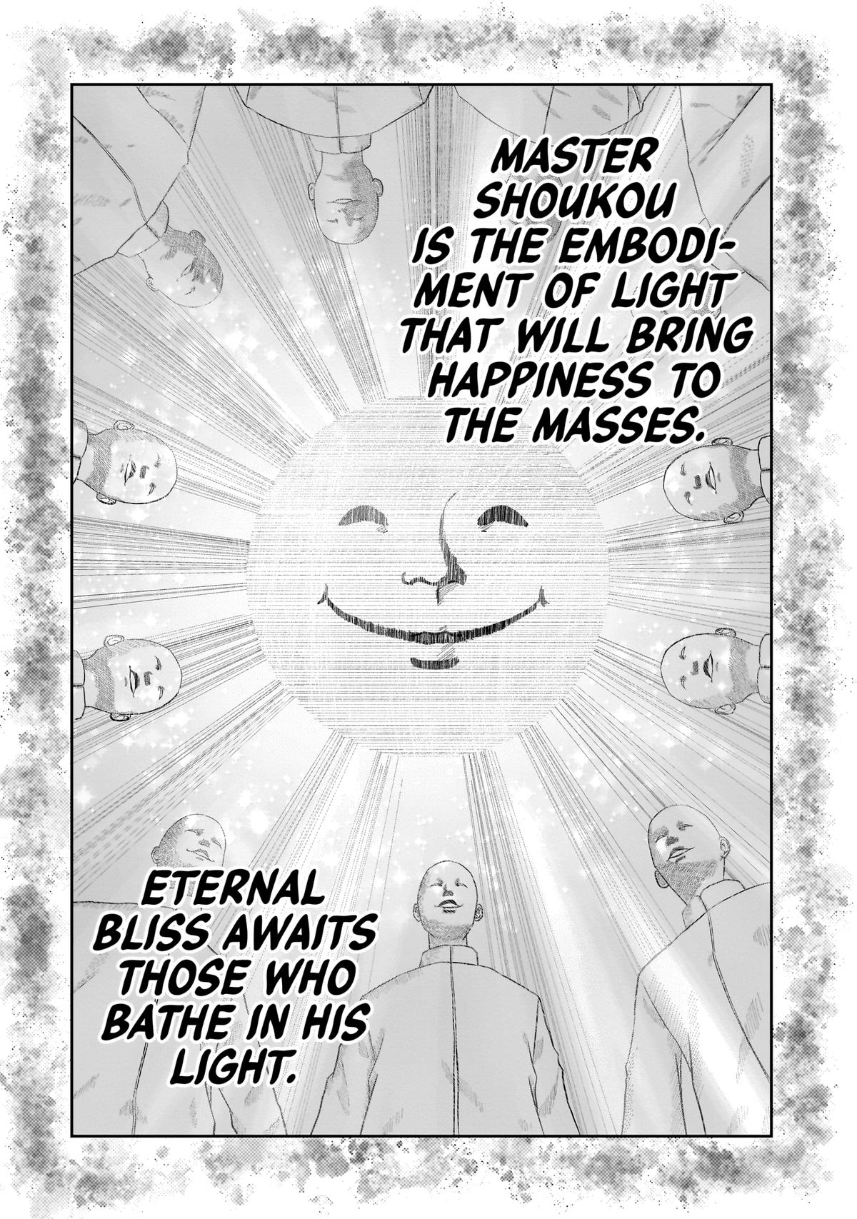 Smiley Chap 6 - Next Chap 7