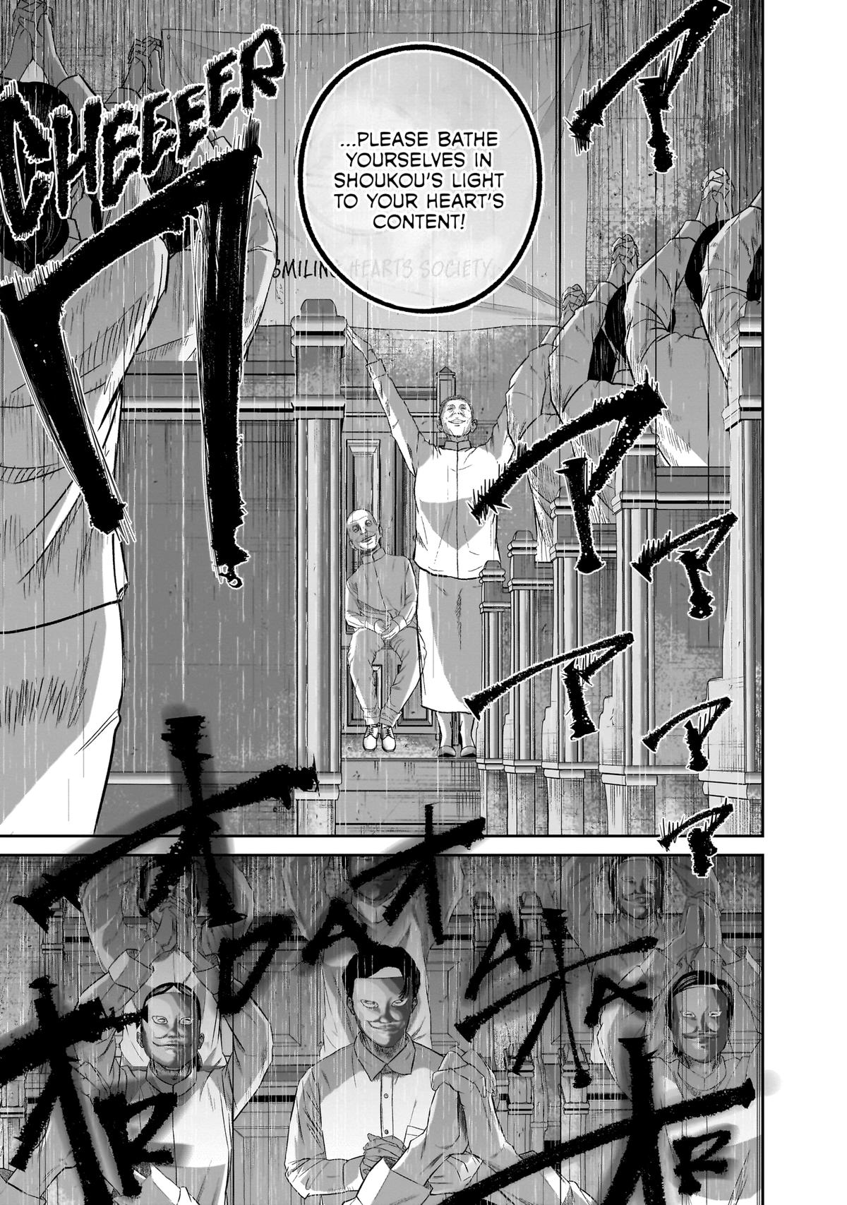 Smiley Chap 8 - Next Chap 9