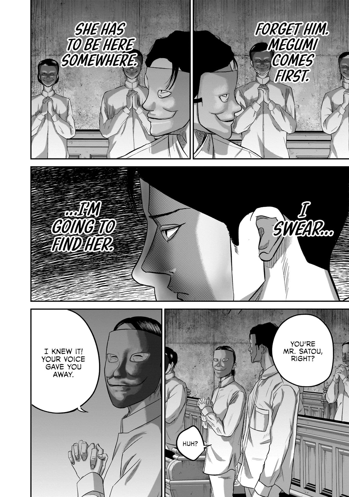 Smiley Chap 8 - Next Chap 9