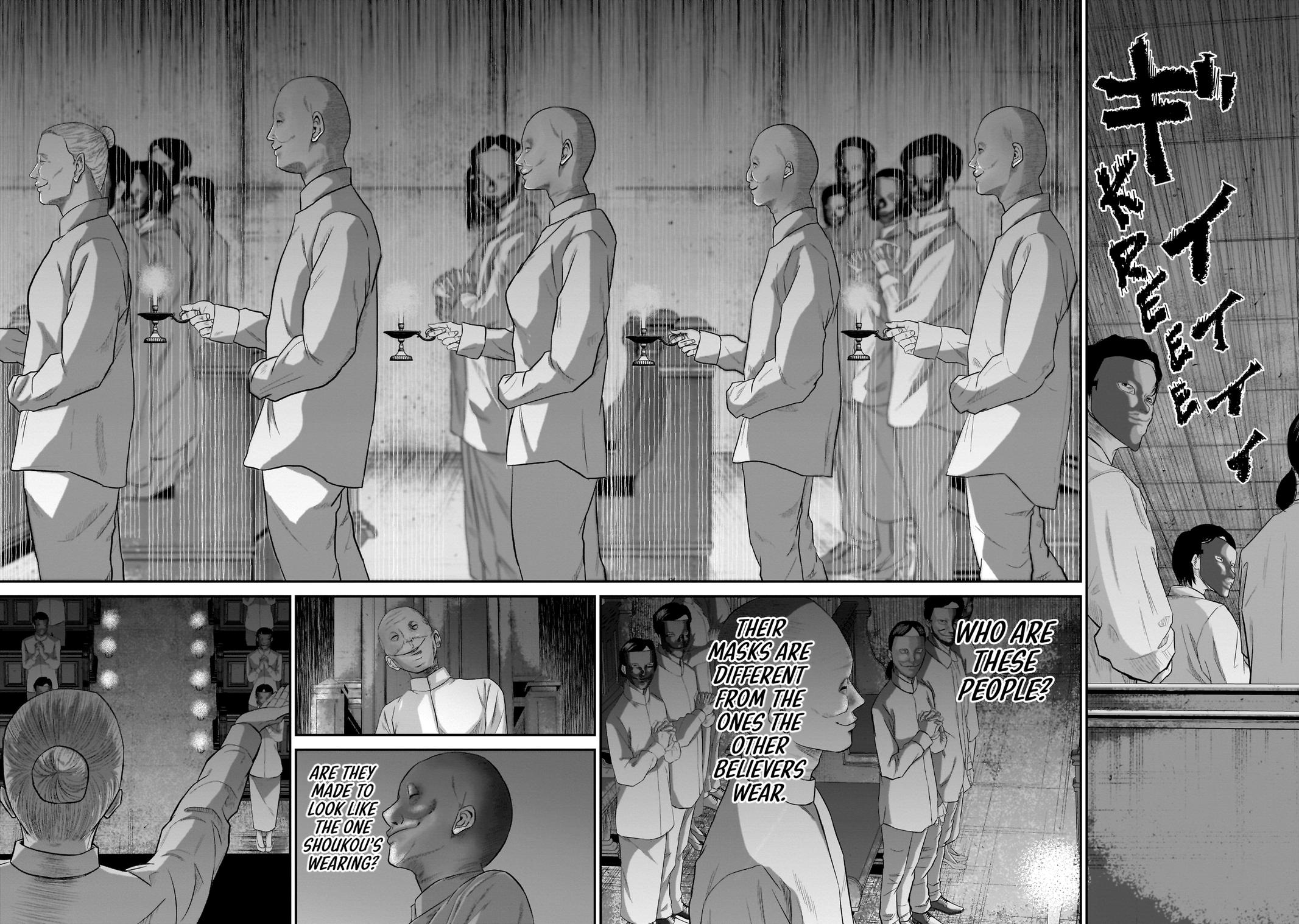 Smiley Chap 8 - Next Chap 9