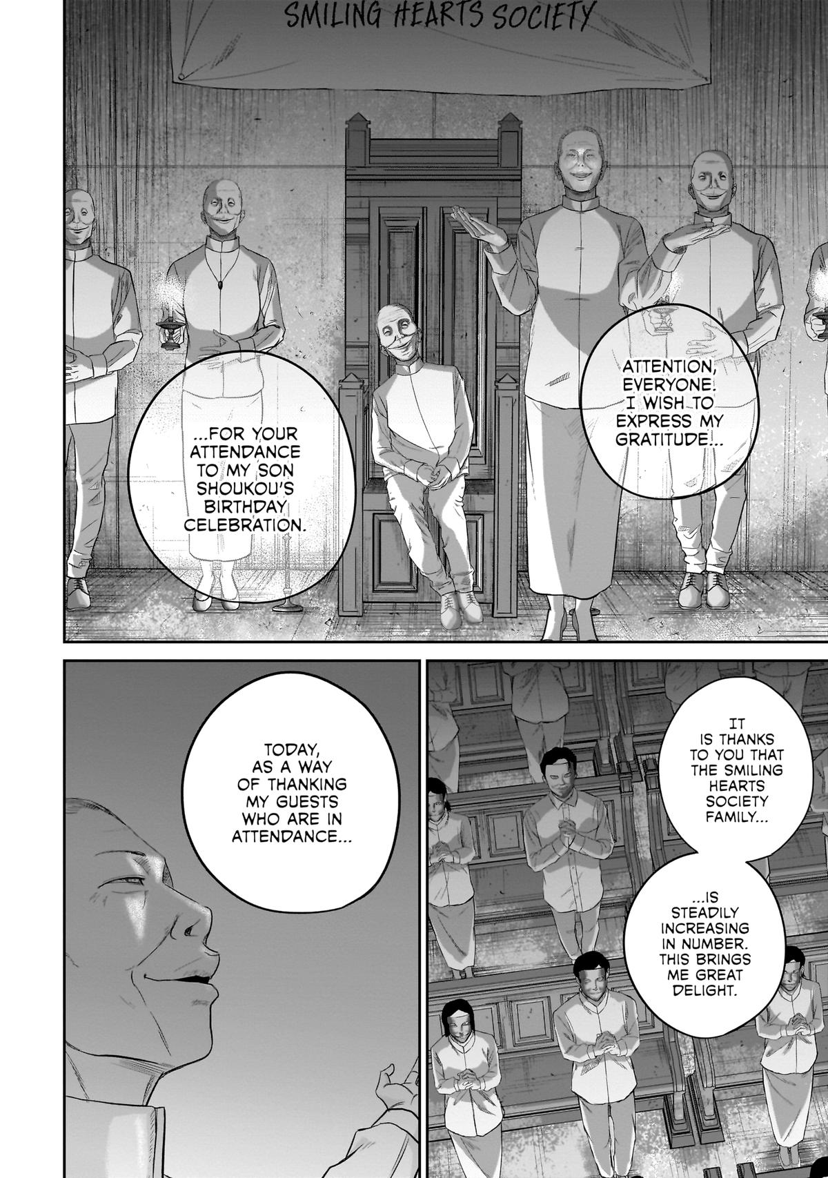 Smiley Chap 8 - Next Chap 9