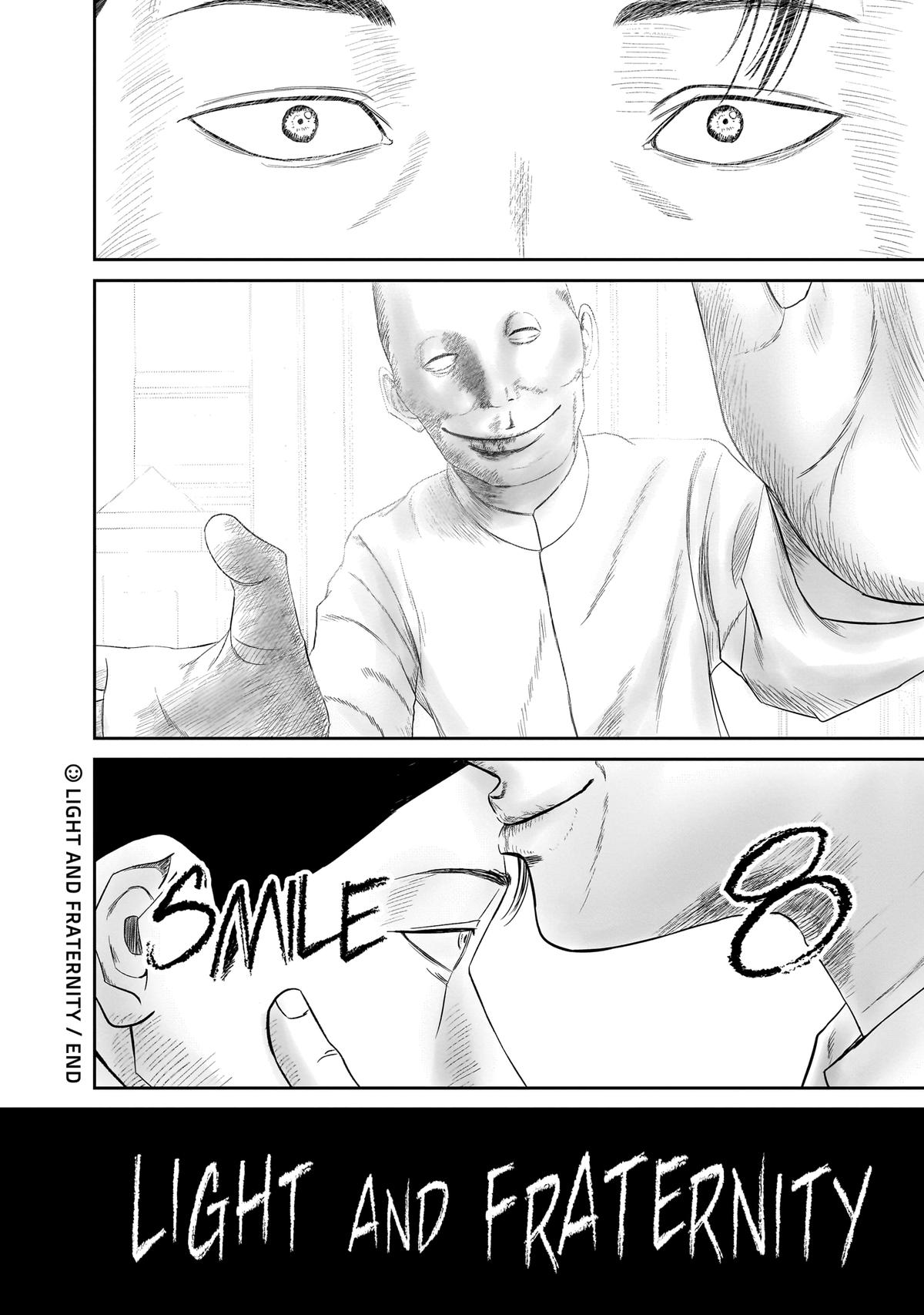 Smiley Chap 8 - Next Chap 9