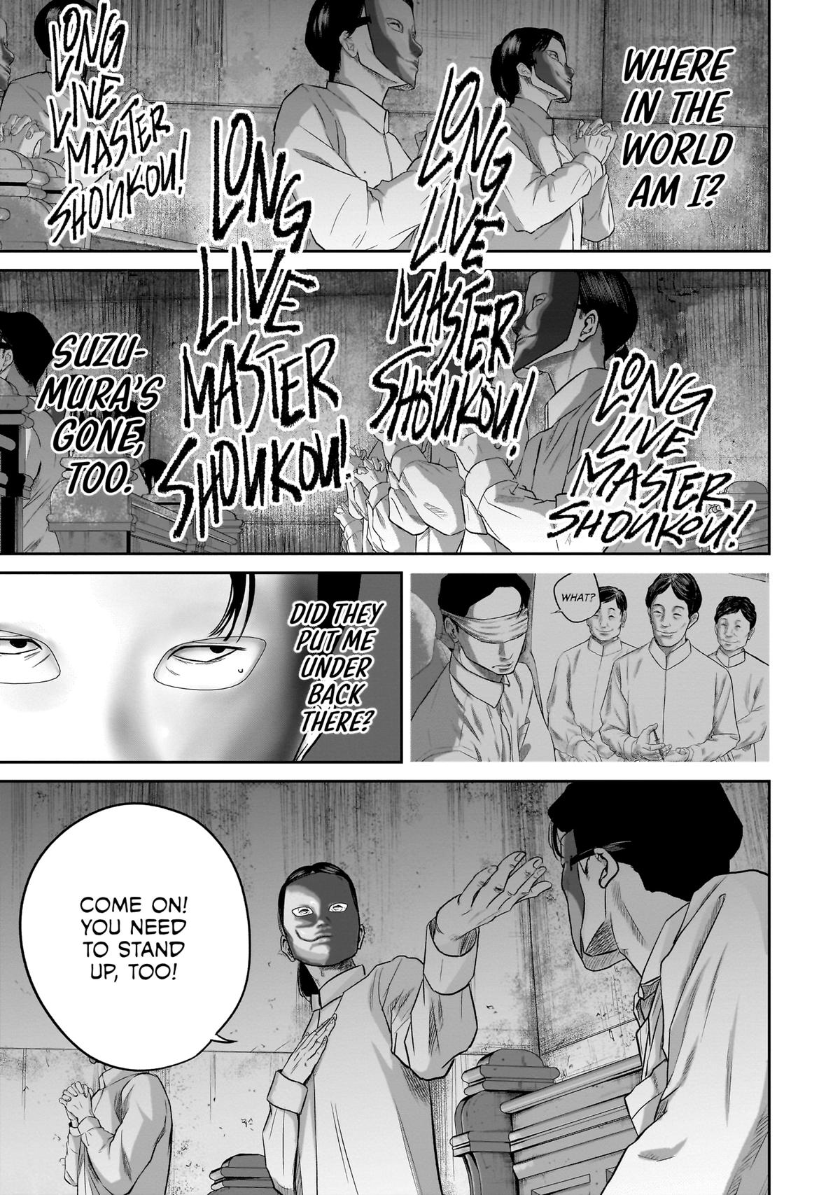 Smiley Chap 8 - Next Chap 9