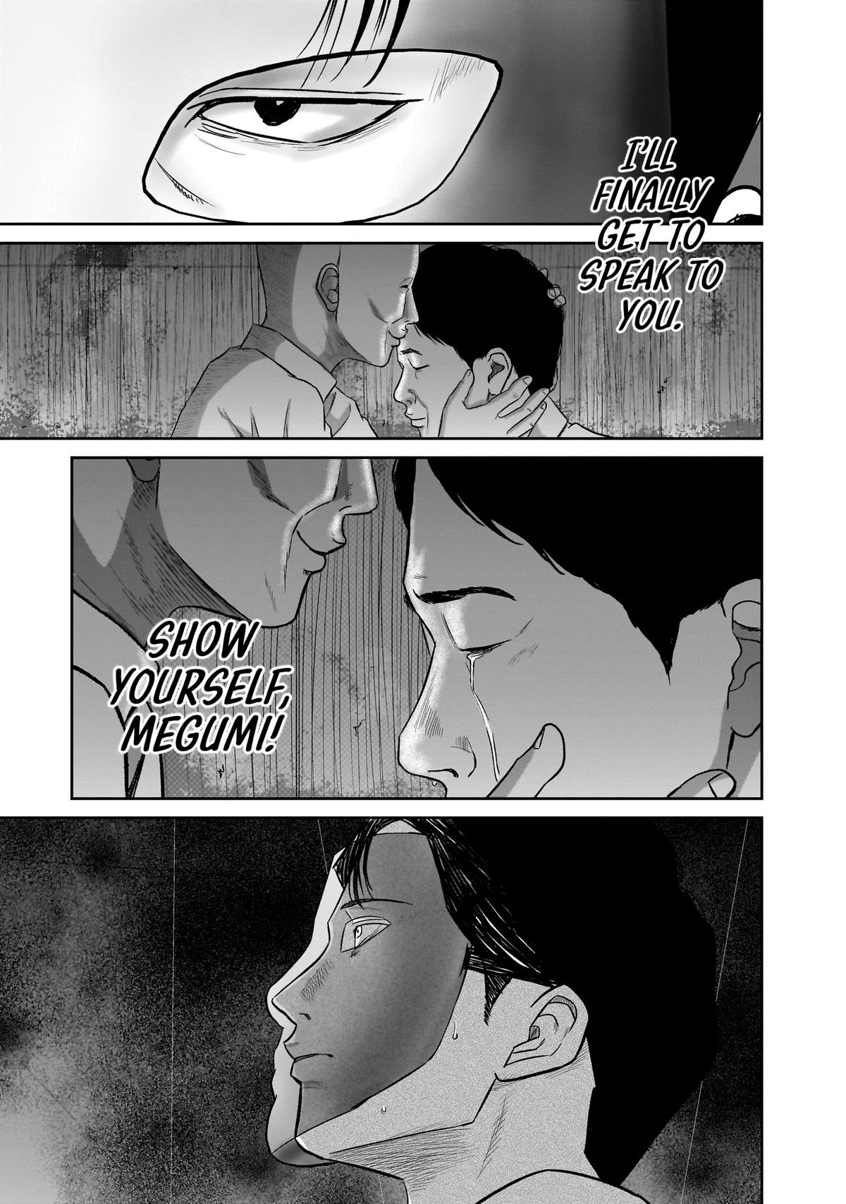 Smiley Chap 8 - Next Chap 9