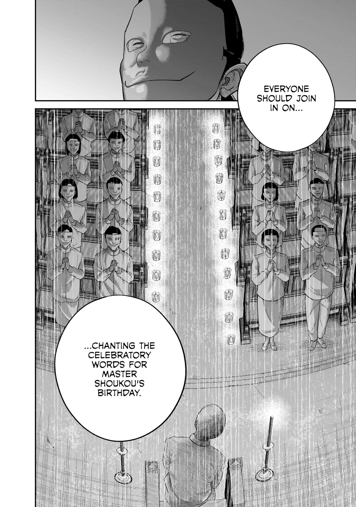 Smiley Chap 8 - Next Chap 9