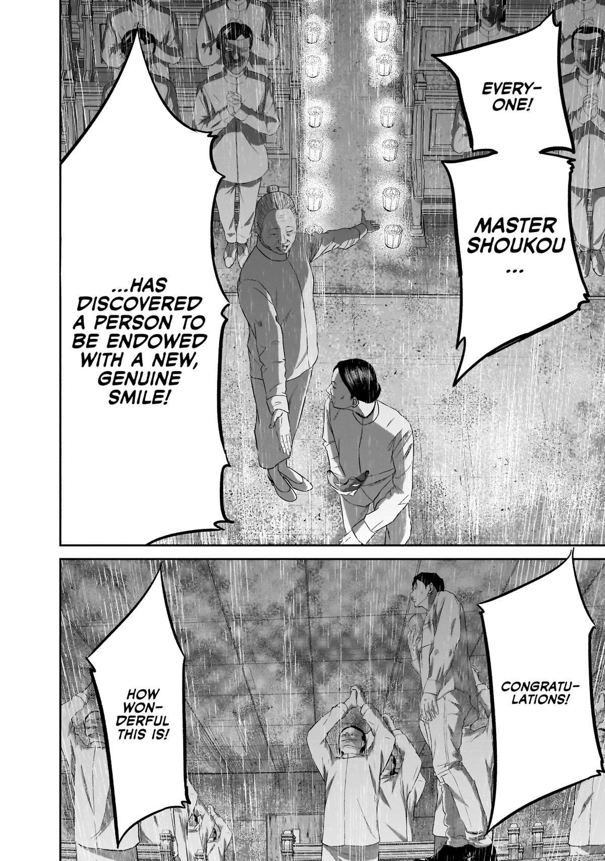 Smiley Chap 9 - Next Chap 10