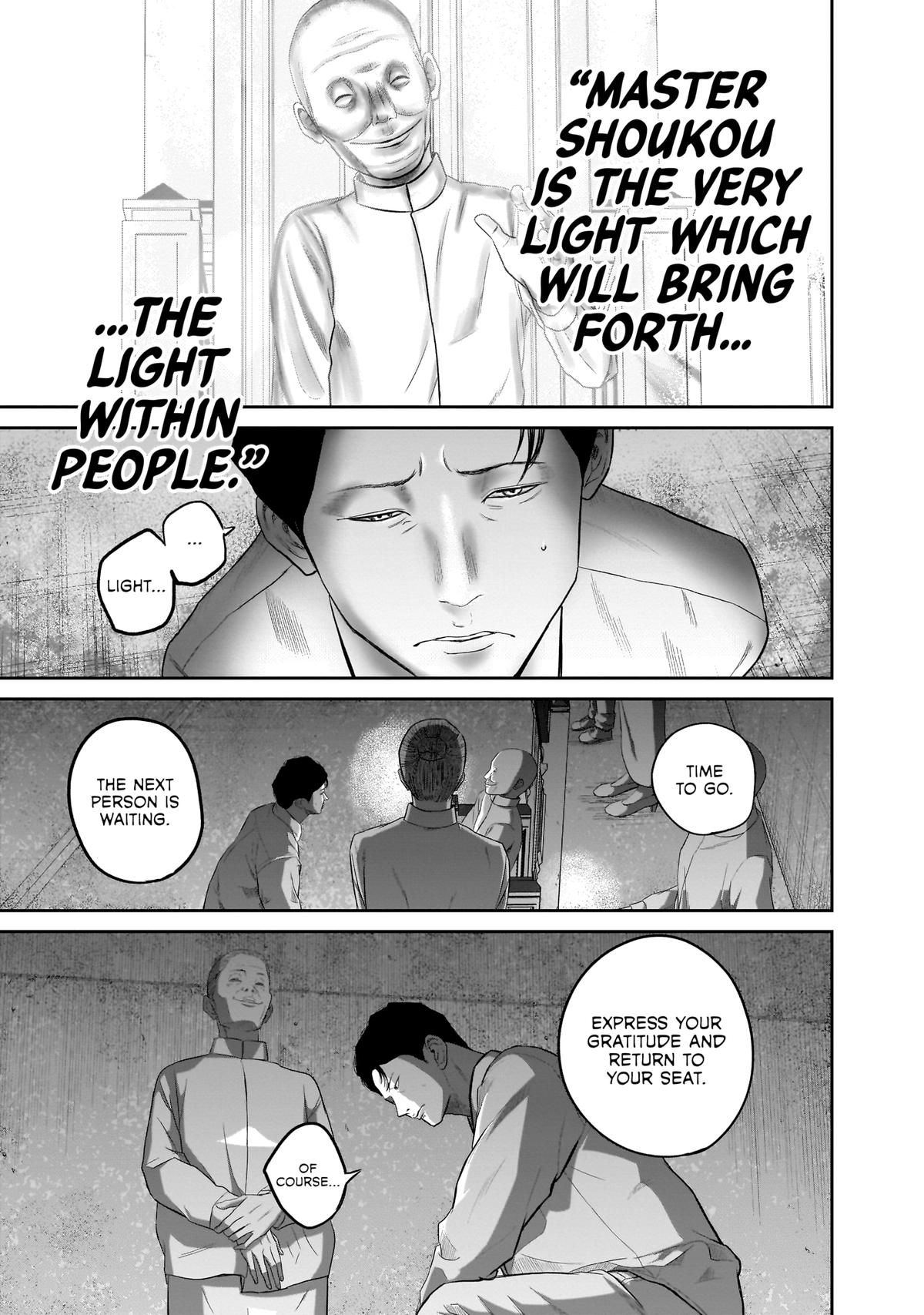 Smiley Chap 9 - Next Chap 10