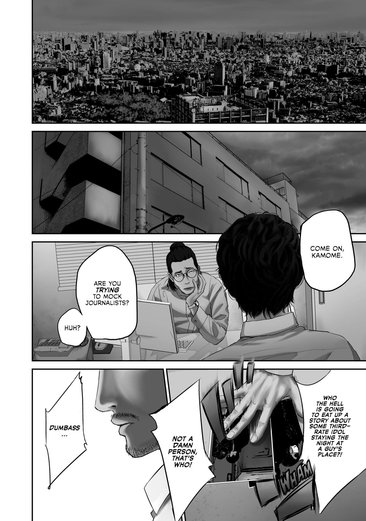 Smiley Chap 1 - Next Chap 2