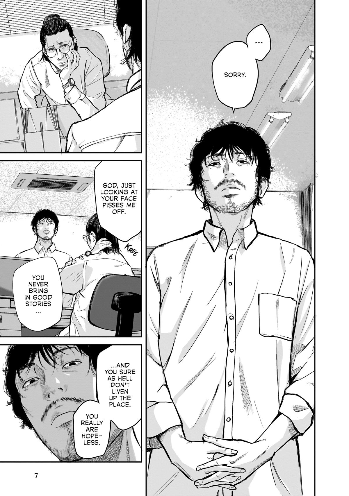 Smiley Chap 1 - Next Chap 2