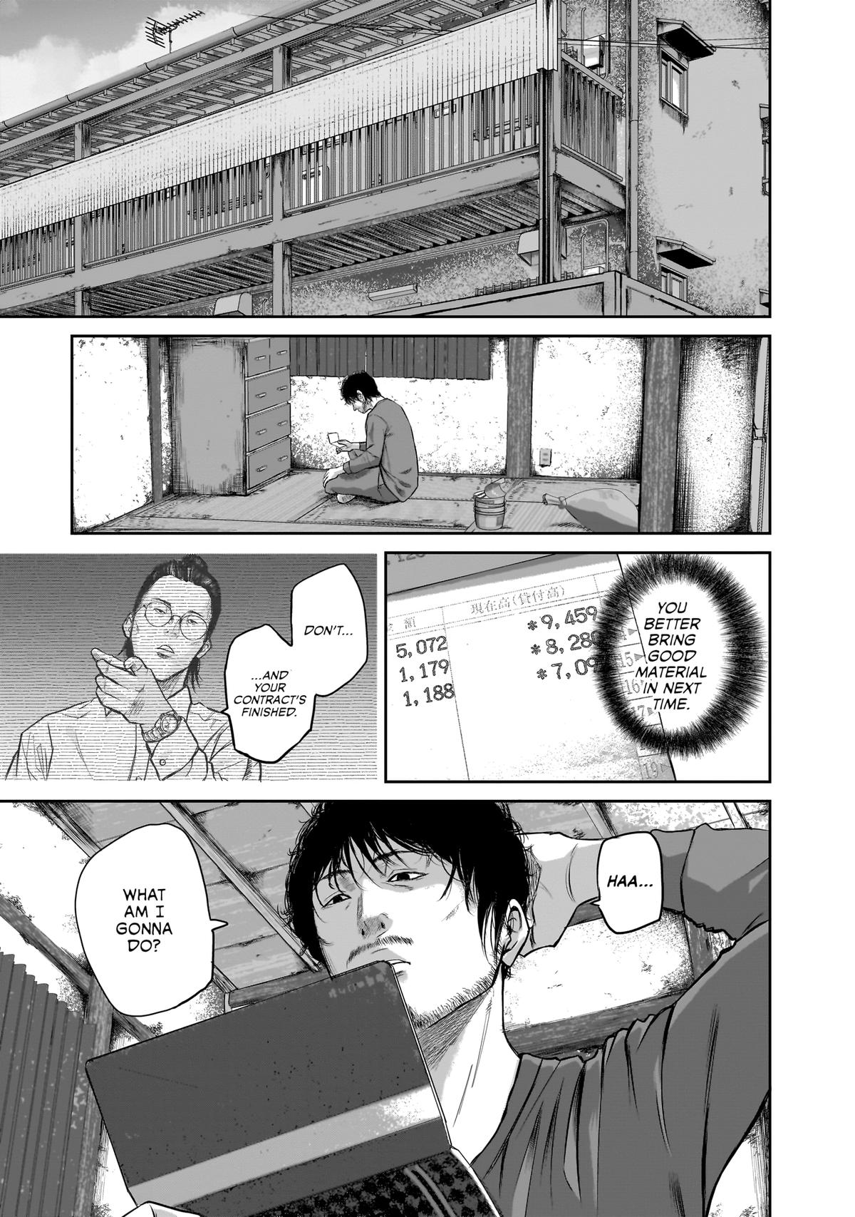 Smiley Chap 1 - Next Chap 2