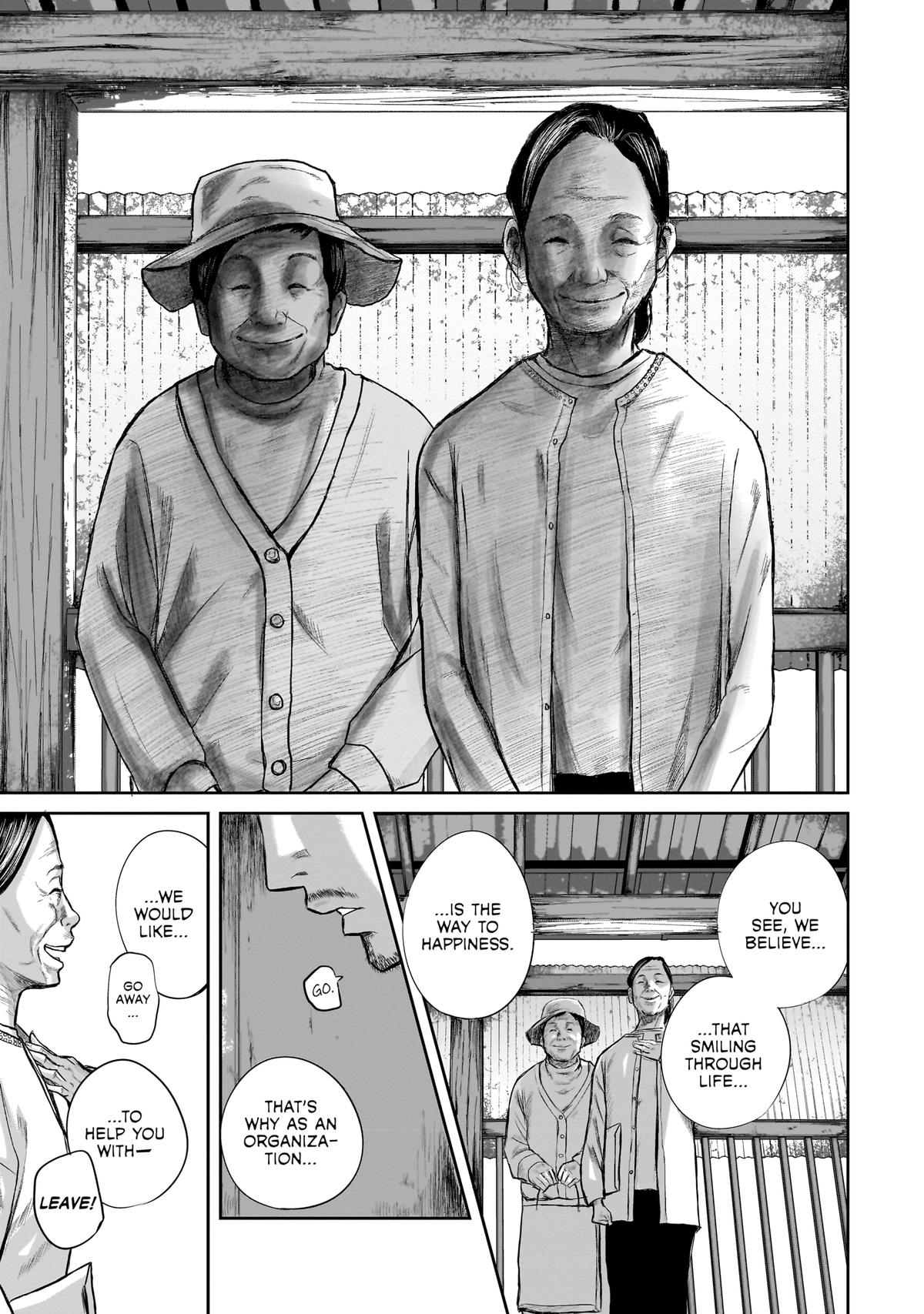 Smiley Chap 1 - Next Chap 2