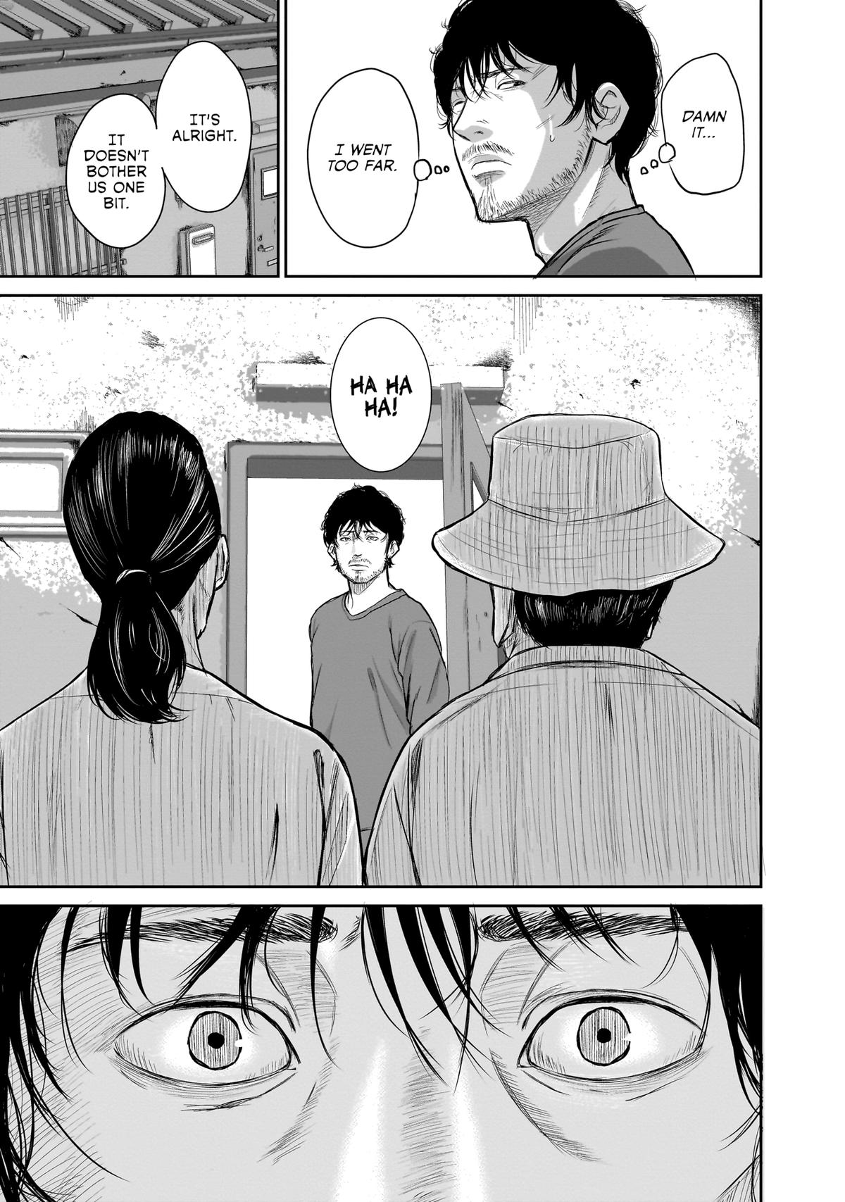 Smiley Chap 1 - Next Chap 2