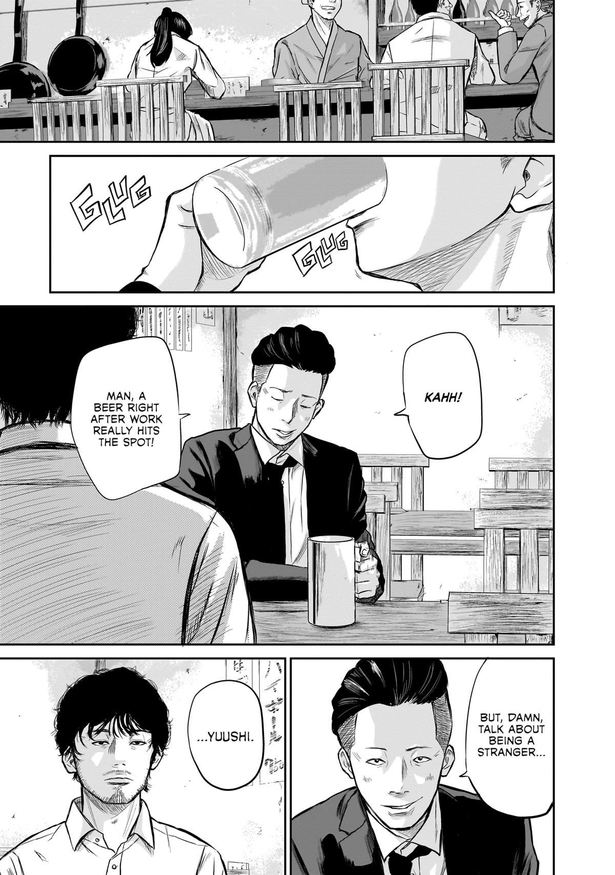 Smiley Chap 1 - Next Chap 2