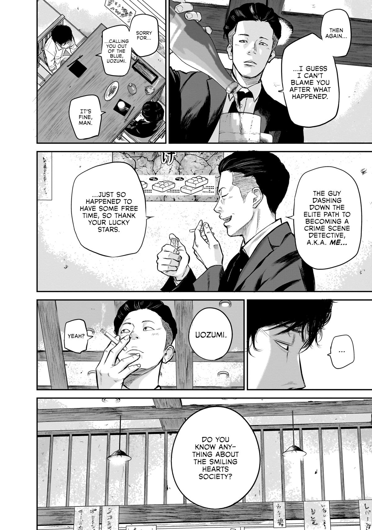 Smiley Chap 1 - Next Chap 2