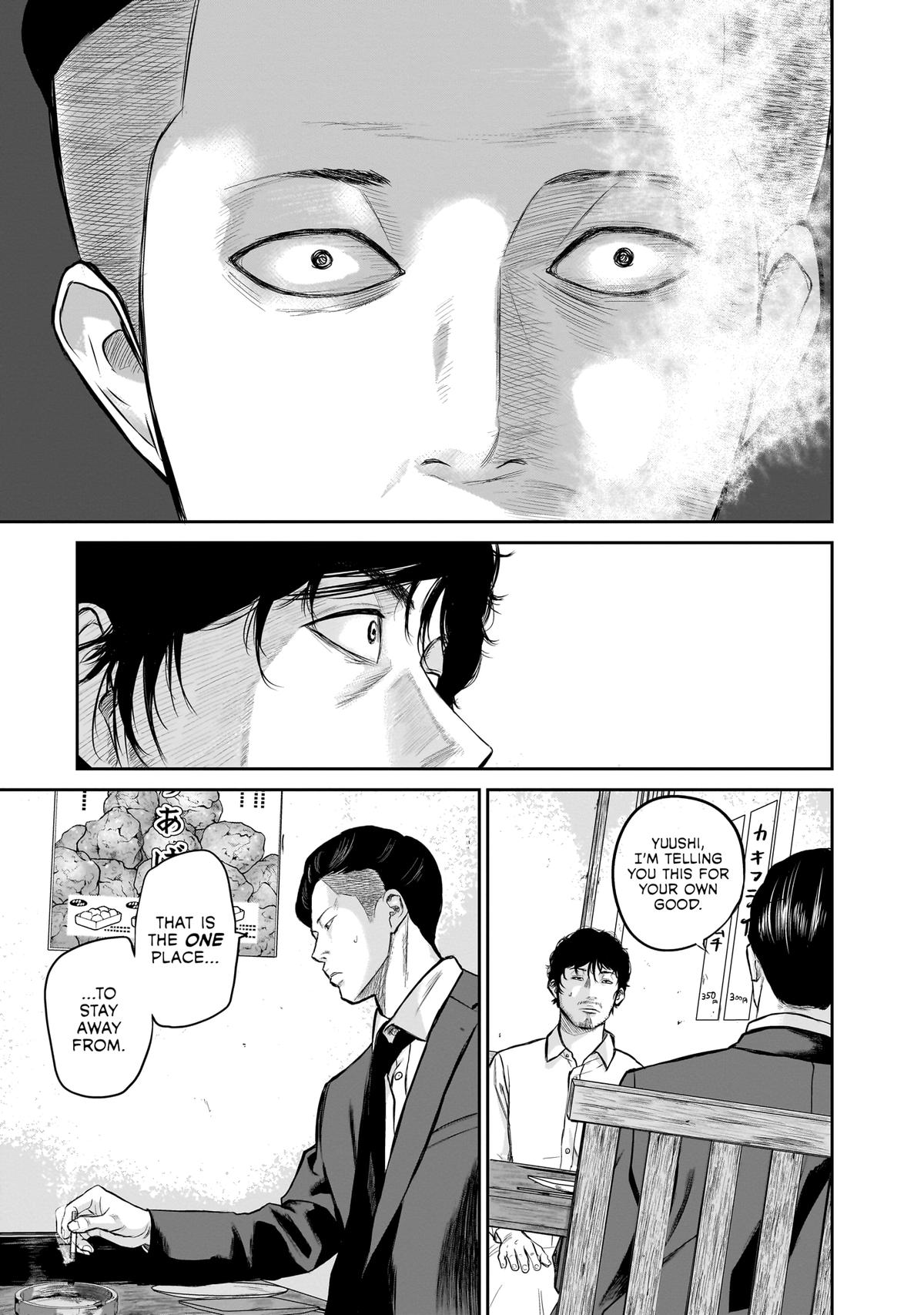 Smiley Chap 1 - Next Chap 2