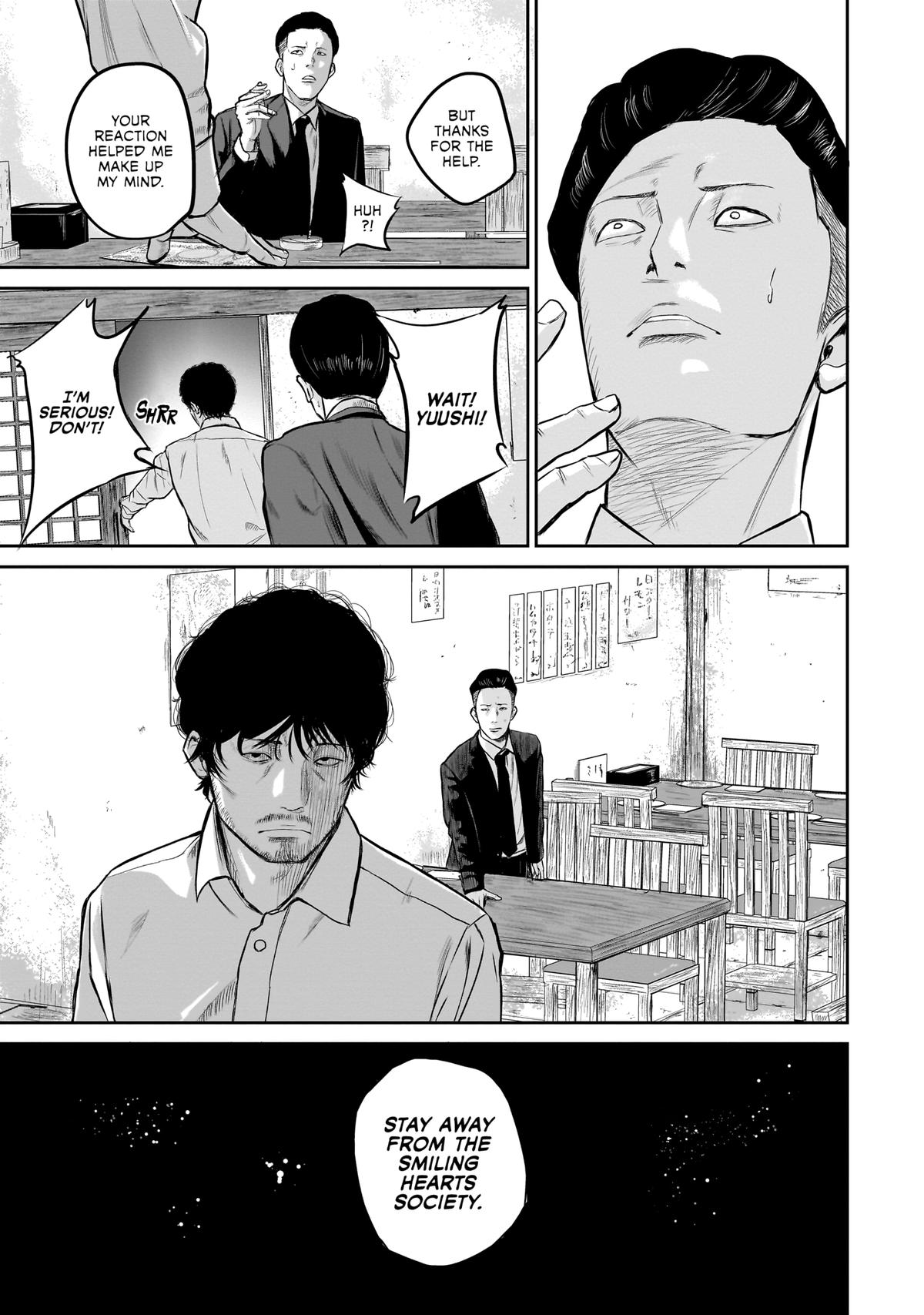 Smiley Chap 1 - Next Chap 2