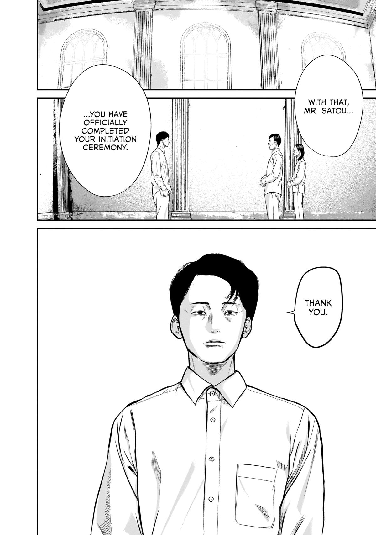 Smiley Chap 1 - Next Chap 2