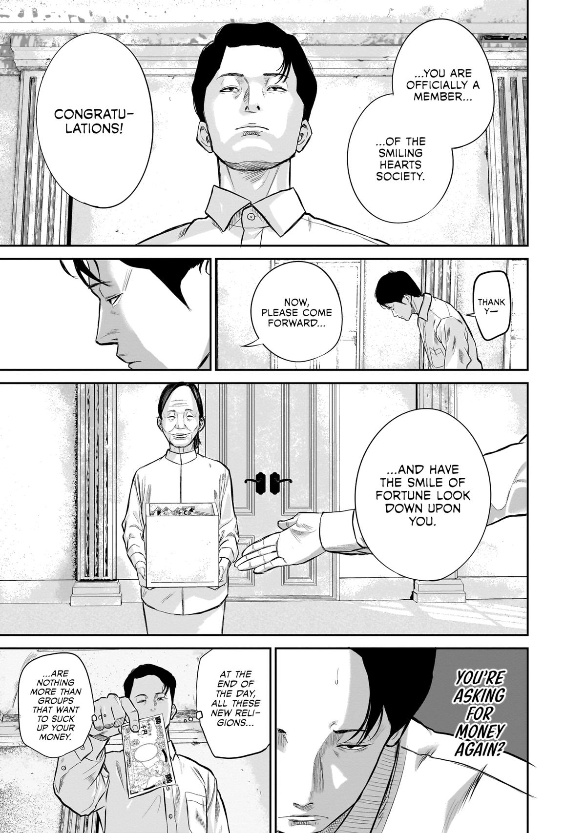 Smiley Chap 1 - Next Chap 2