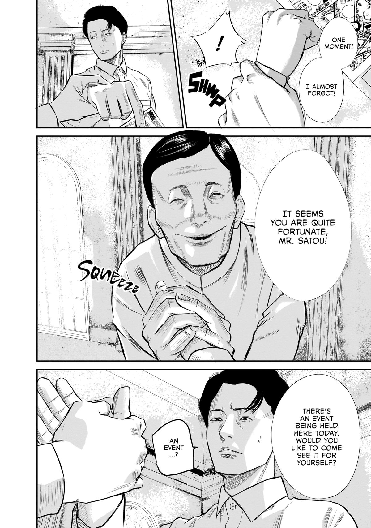 Smiley Chap 1 - Next Chap 2