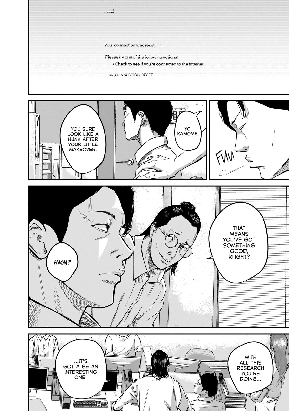 Smiley Chap 2 - Next Chap 3