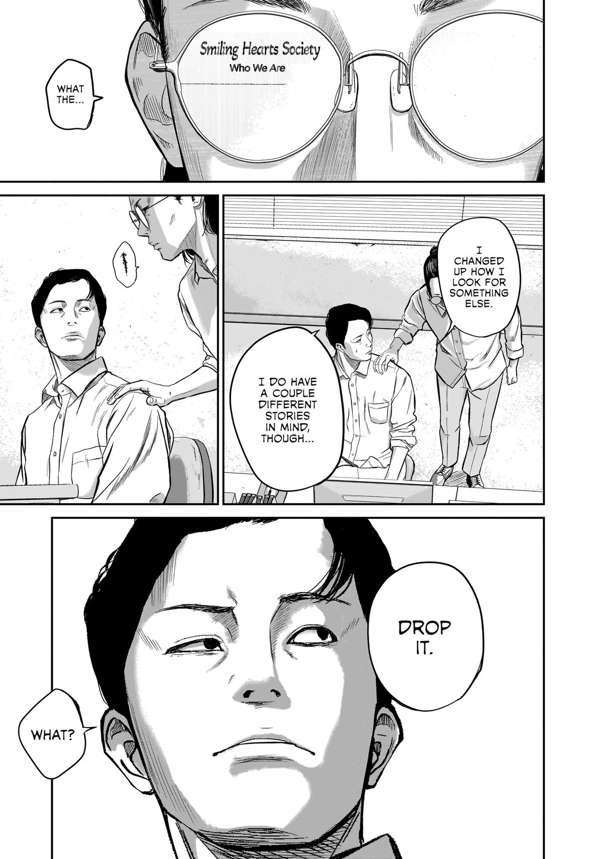 Smiley Chap 2 - Next Chap 3