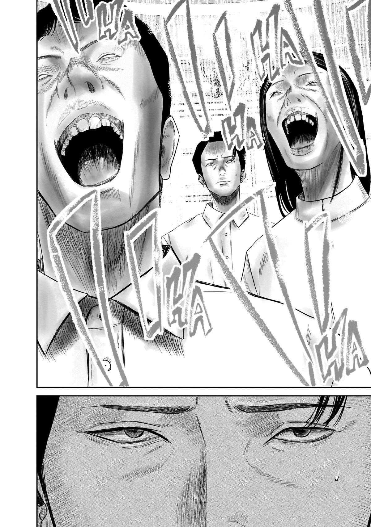 Smiley Chap 2 - Next Chap 3