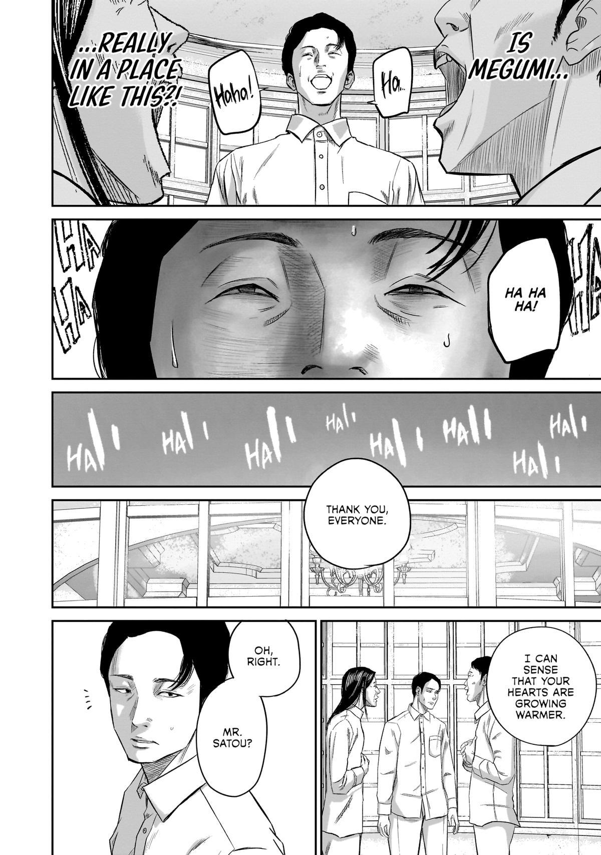 Smiley Chap 2 - Next Chap 3