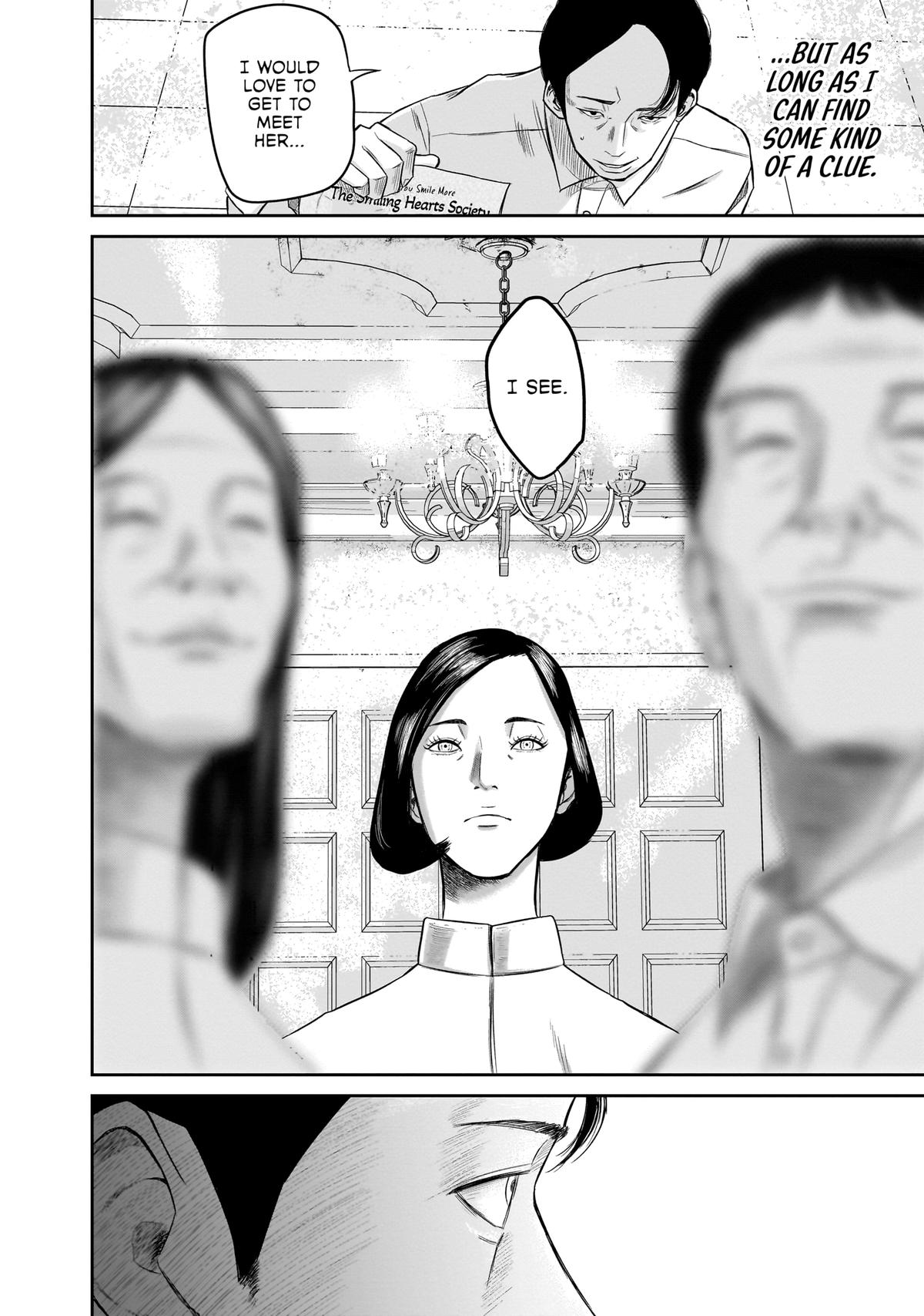 Smiley Chap 2 - Next Chap 3