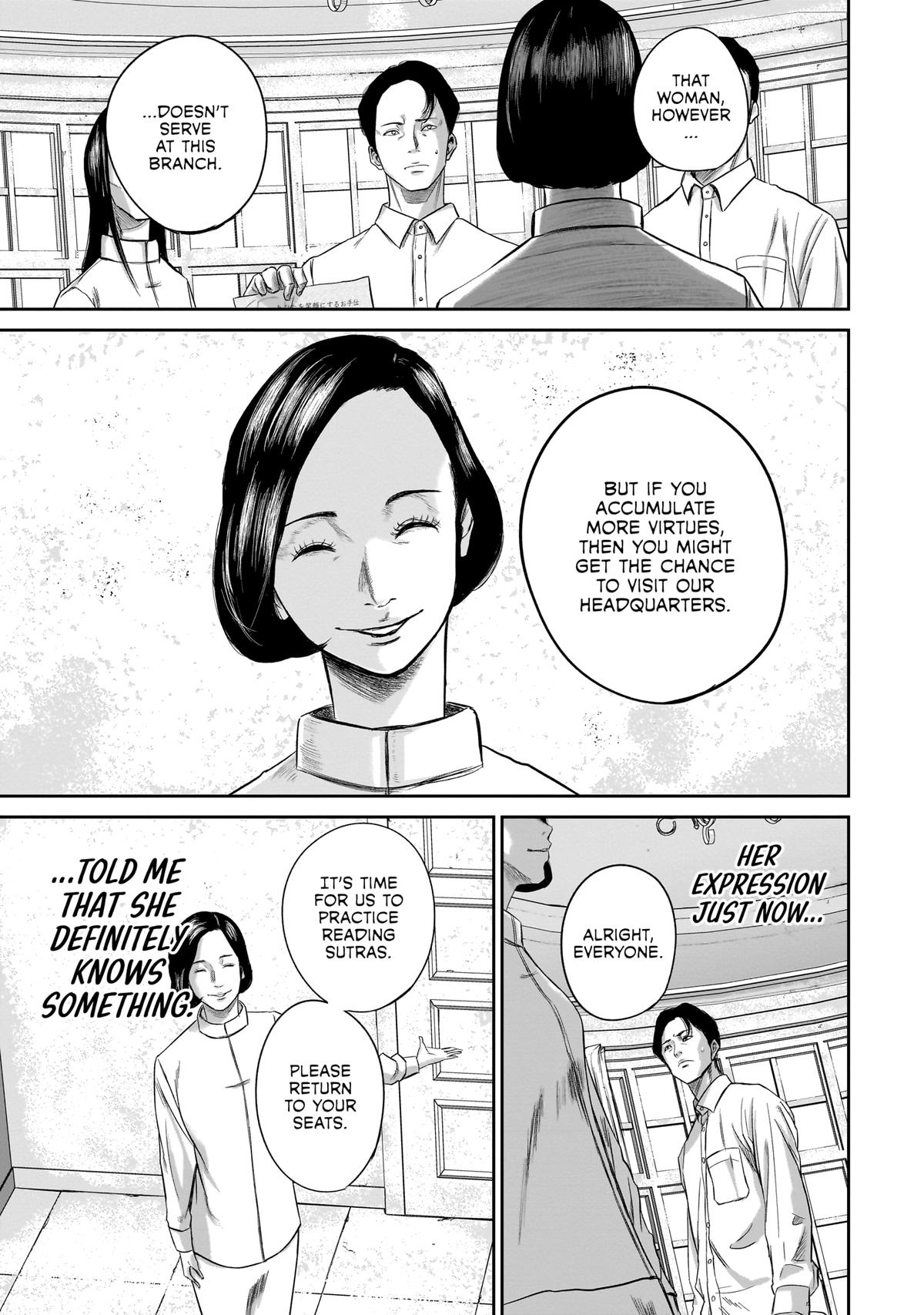 Smiley Chap 2 - Next Chap 3