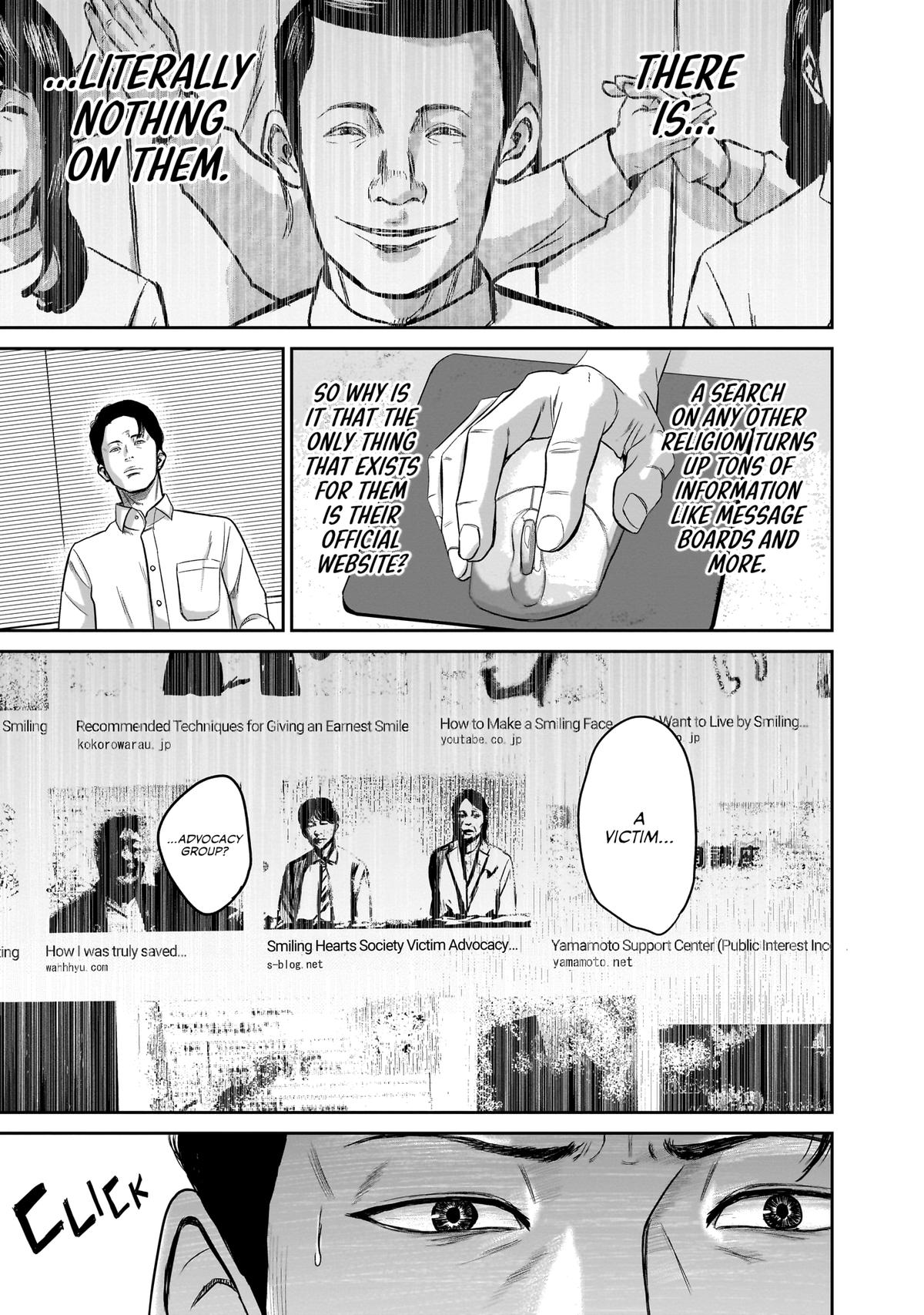 Smiley Chap 2 - Next Chap 3