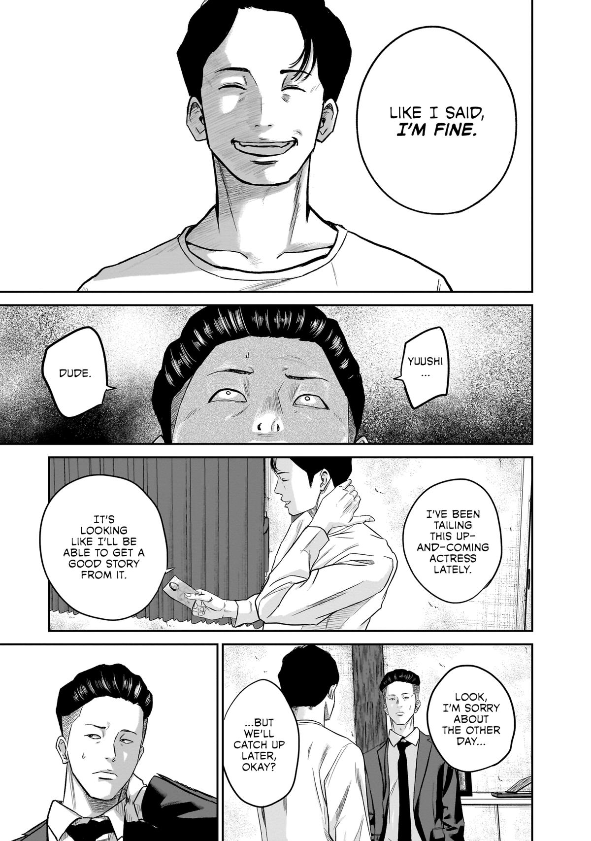 Smiley Chap 3 - Next Chap 4