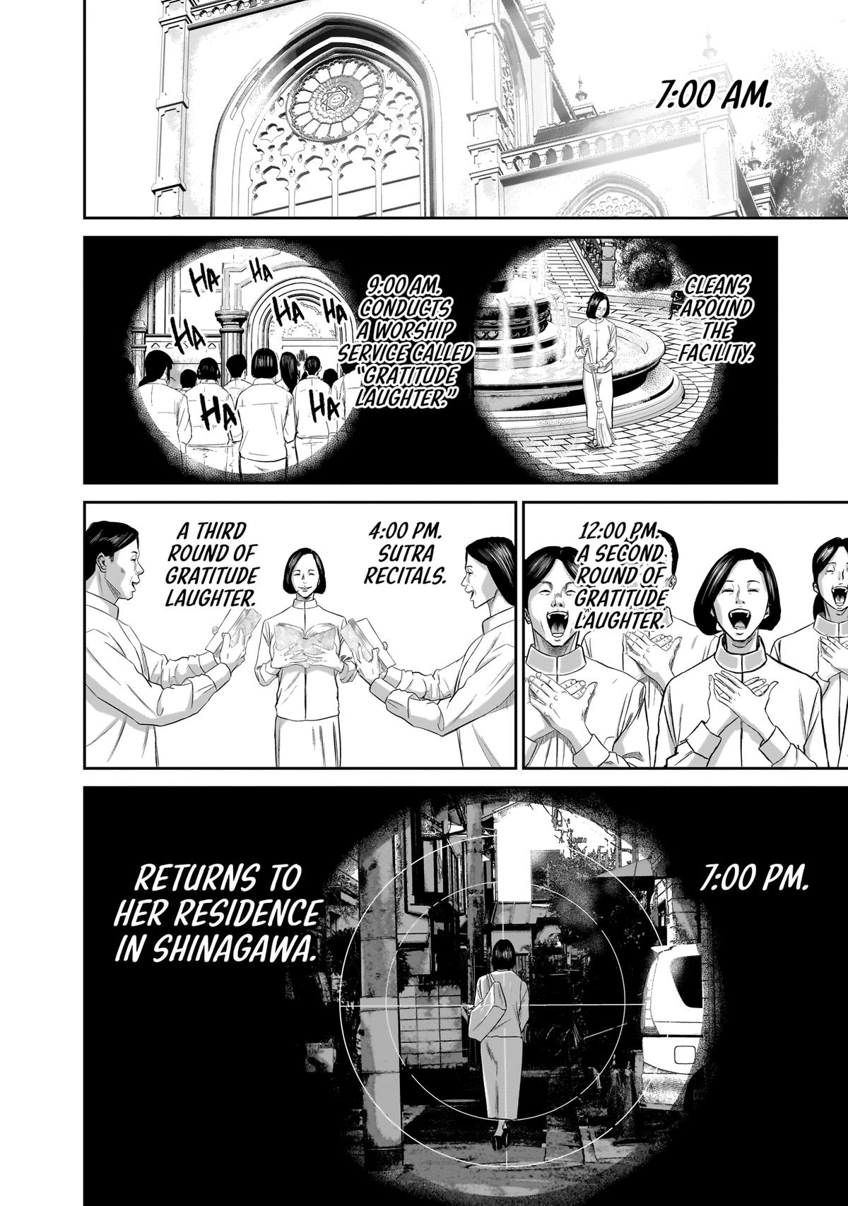 Smiley Chap 3 - Next Chap 4