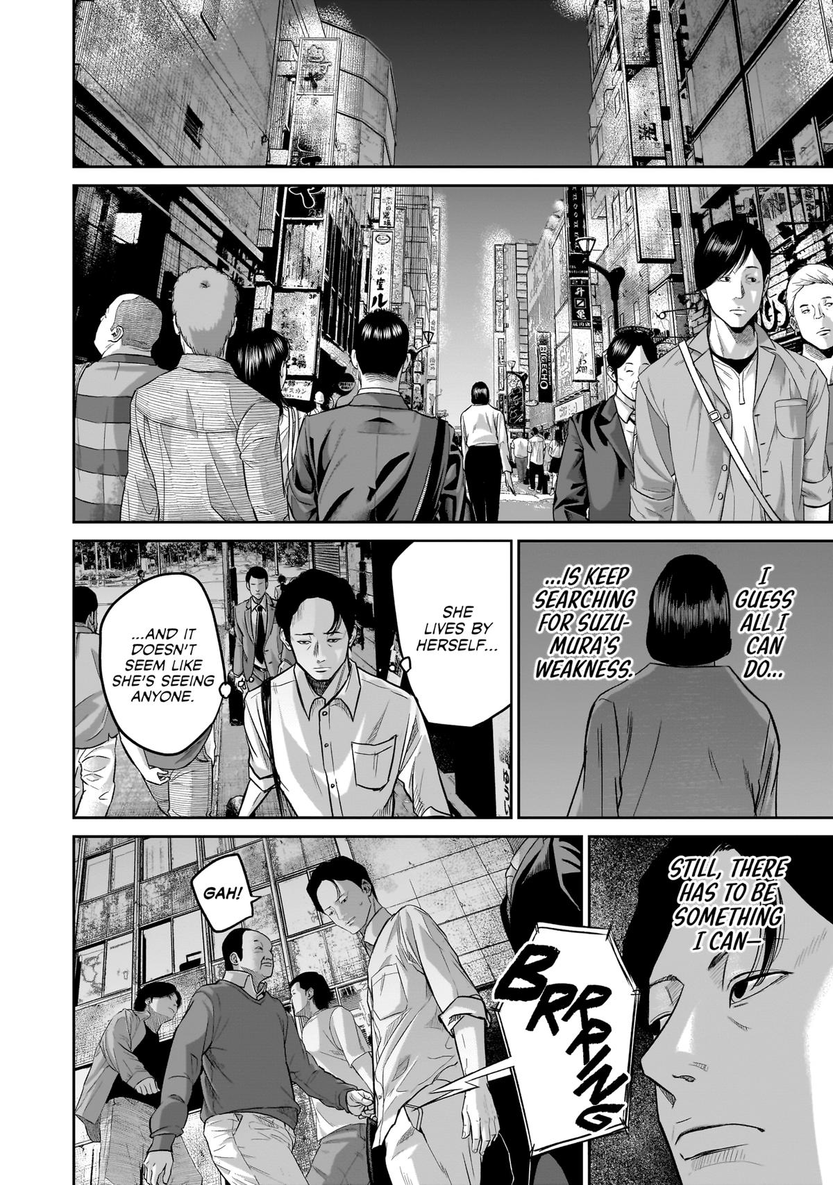 Smiley Chap 3 - Next Chap 4