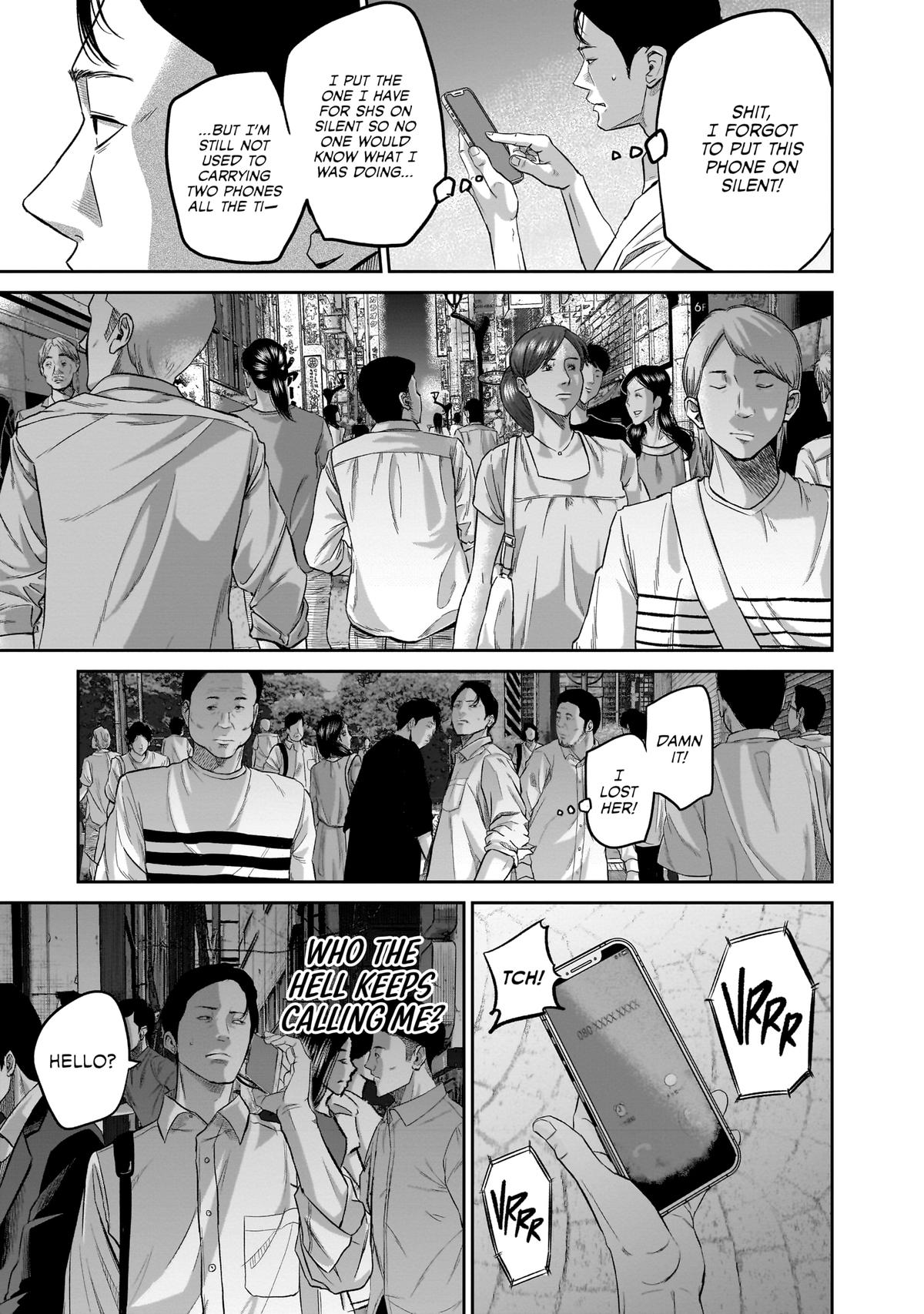 Smiley Chap 3 - Next Chap 4