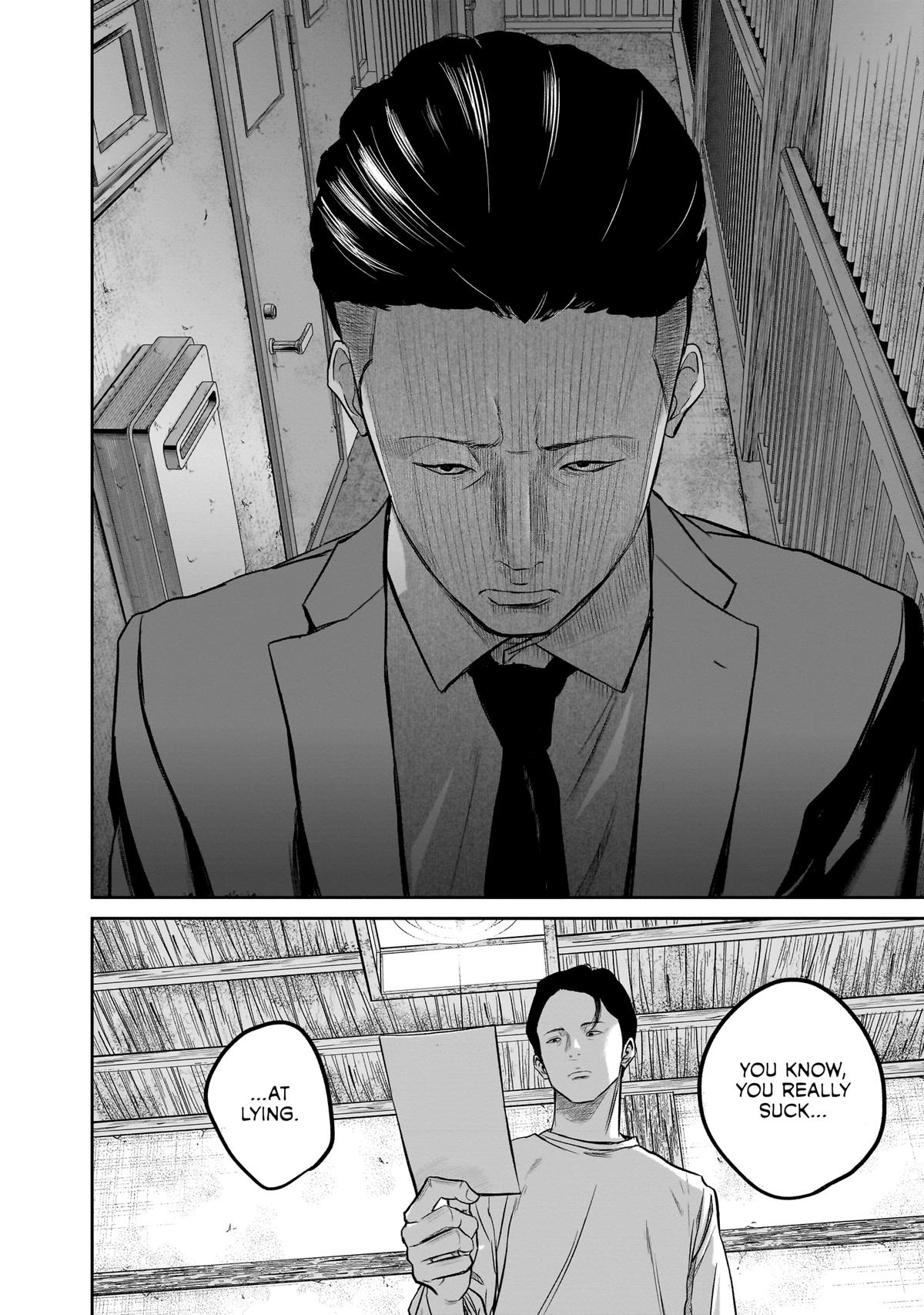 Smiley Chap 3 - Next Chap 4